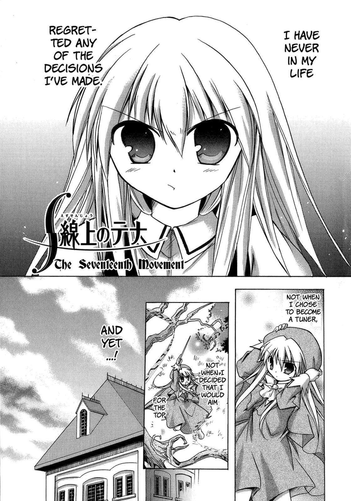 Read Tena on S-String Manga Online