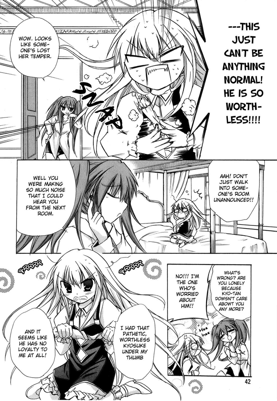 Read Tena on S-String Manga Online
