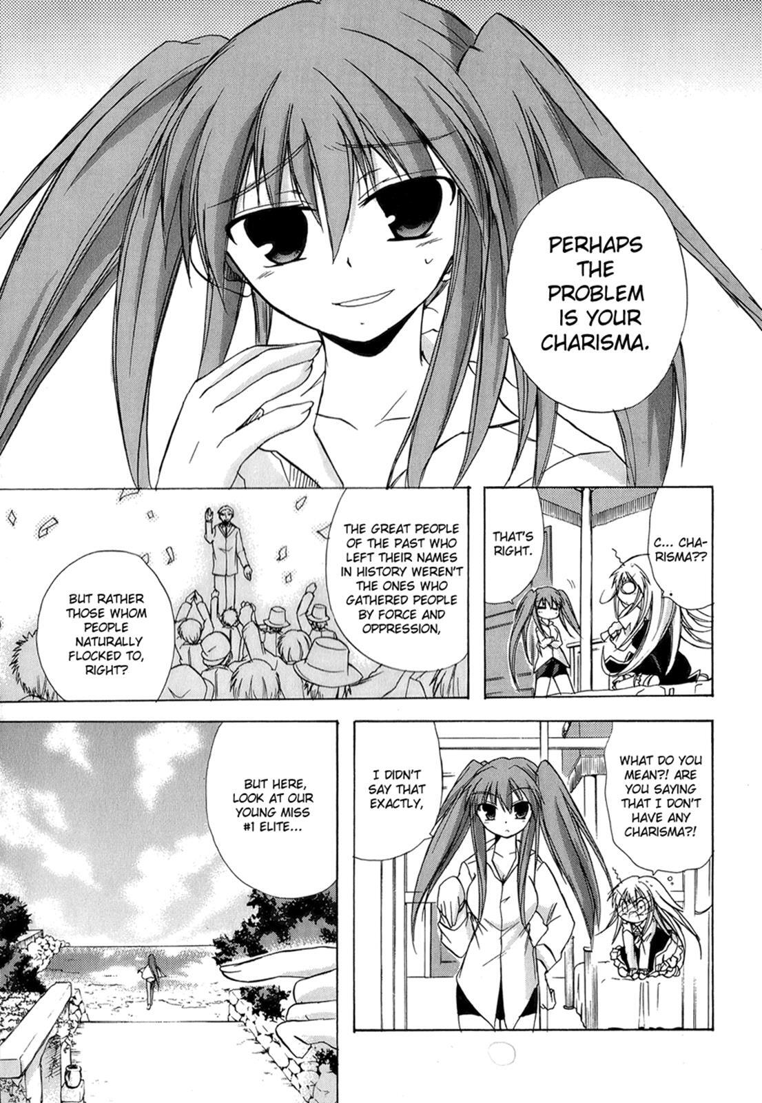 Read Tena on S-String Manga Online