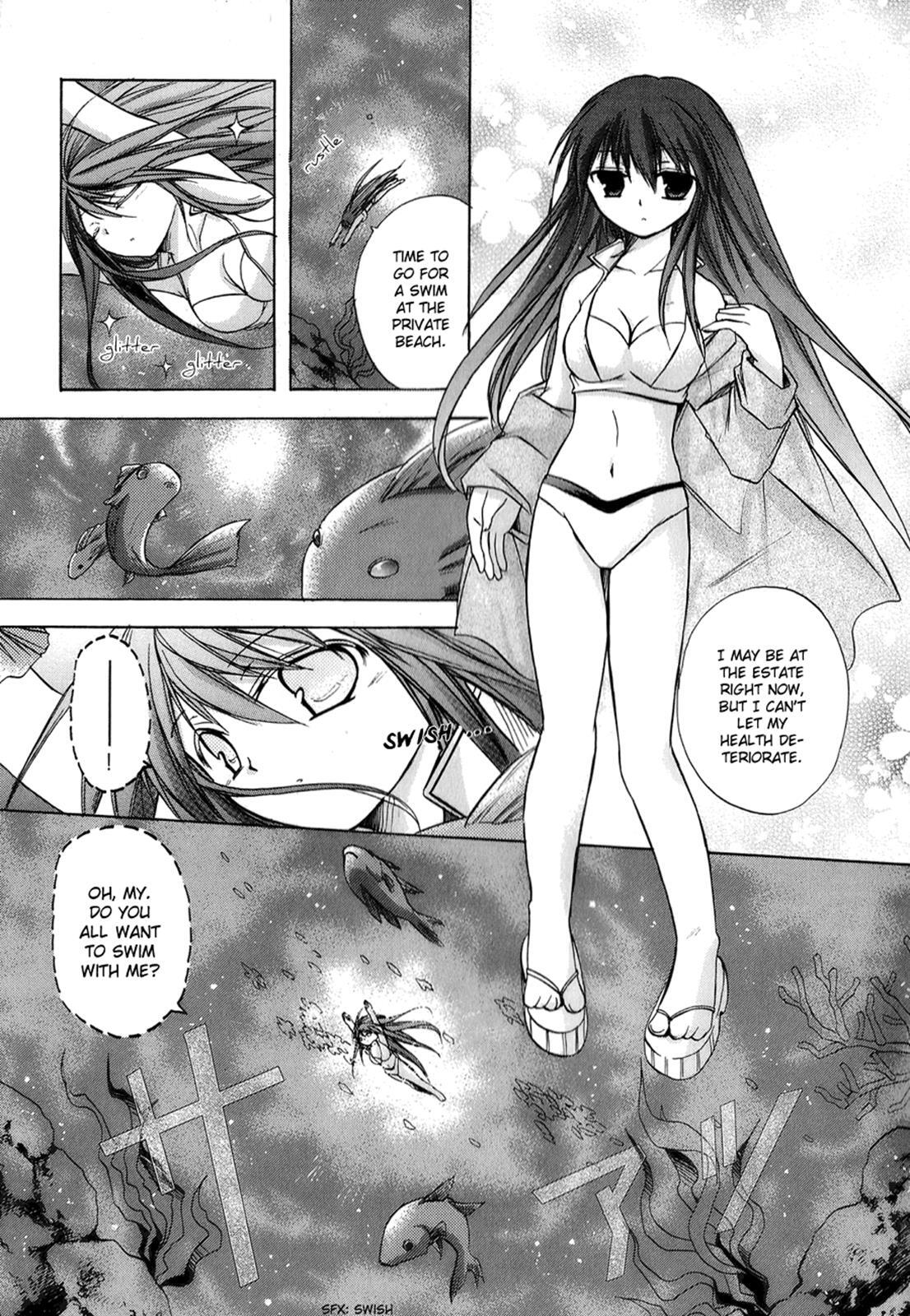 Read Tena on S-String Manga Online