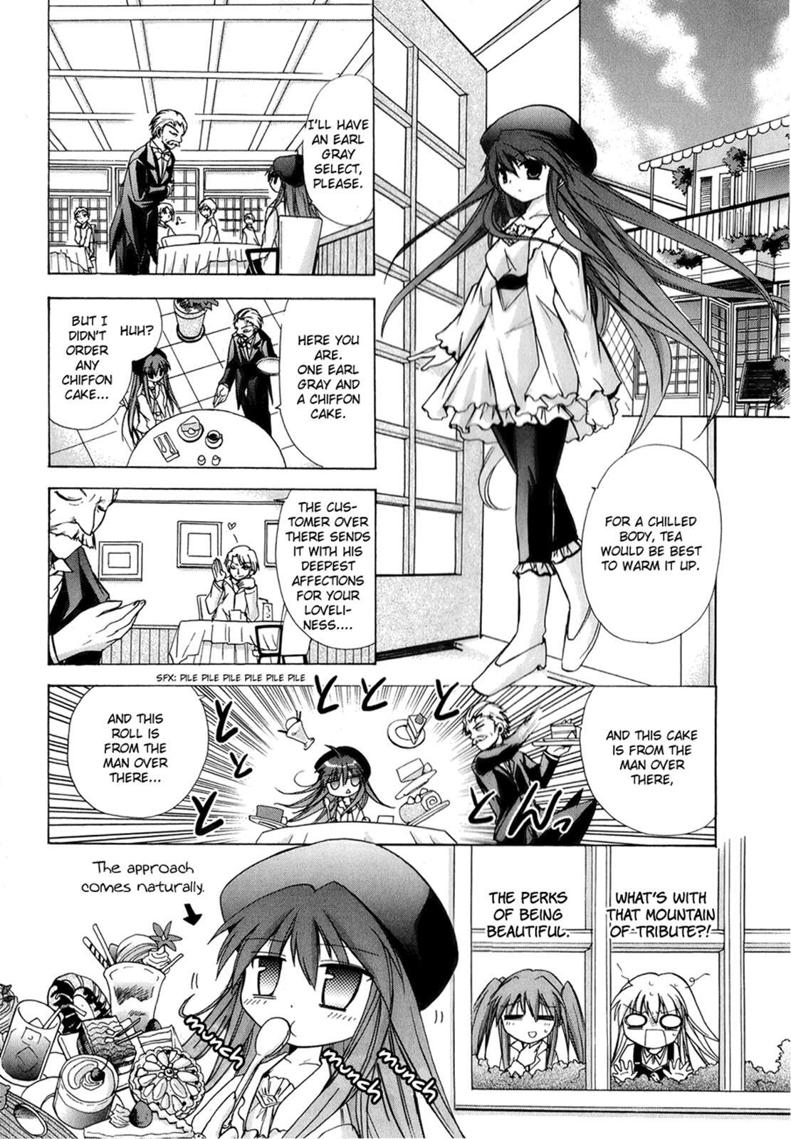 Read Tena on S-String Manga Online