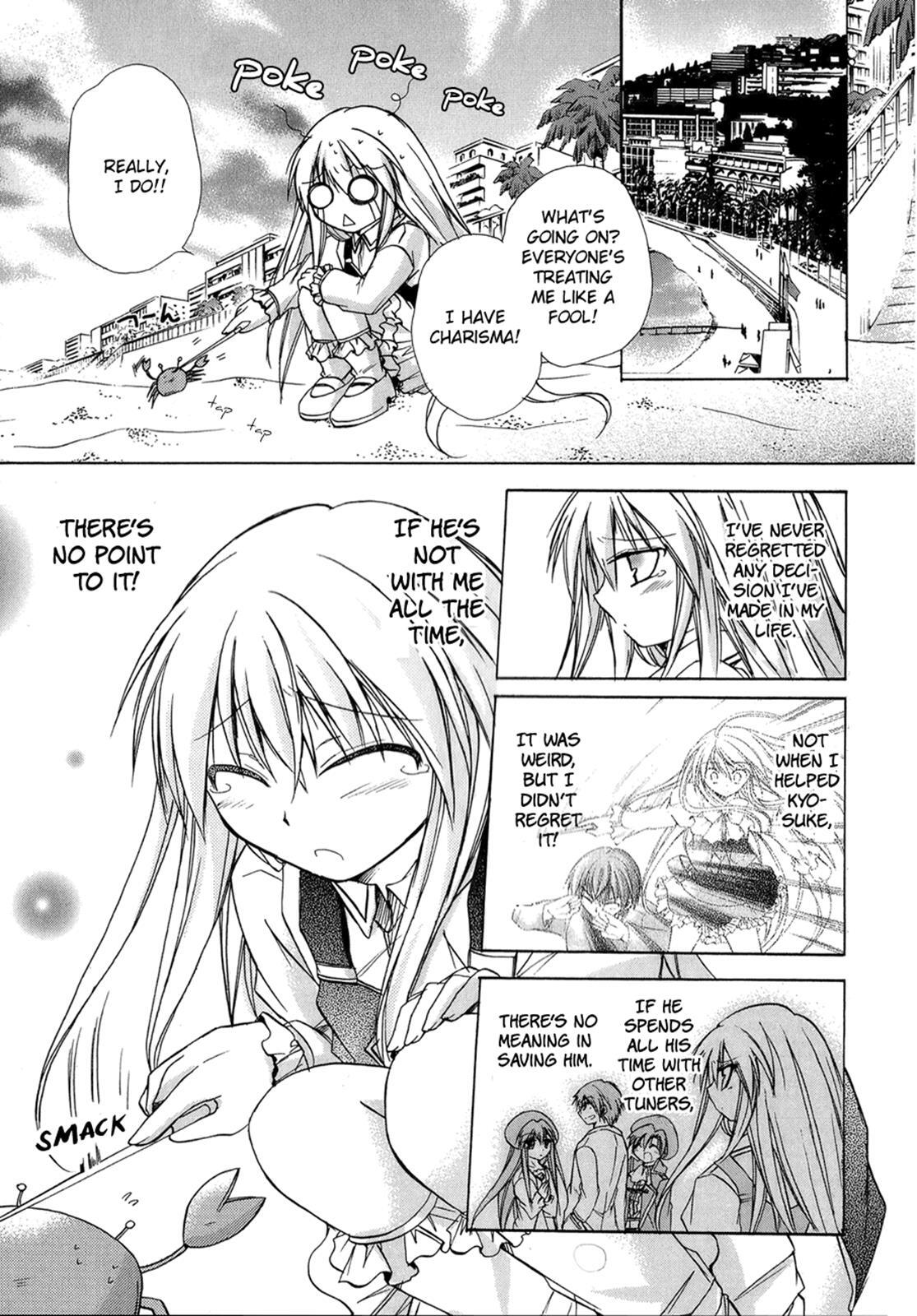 Read Tena on S-String Manga Online