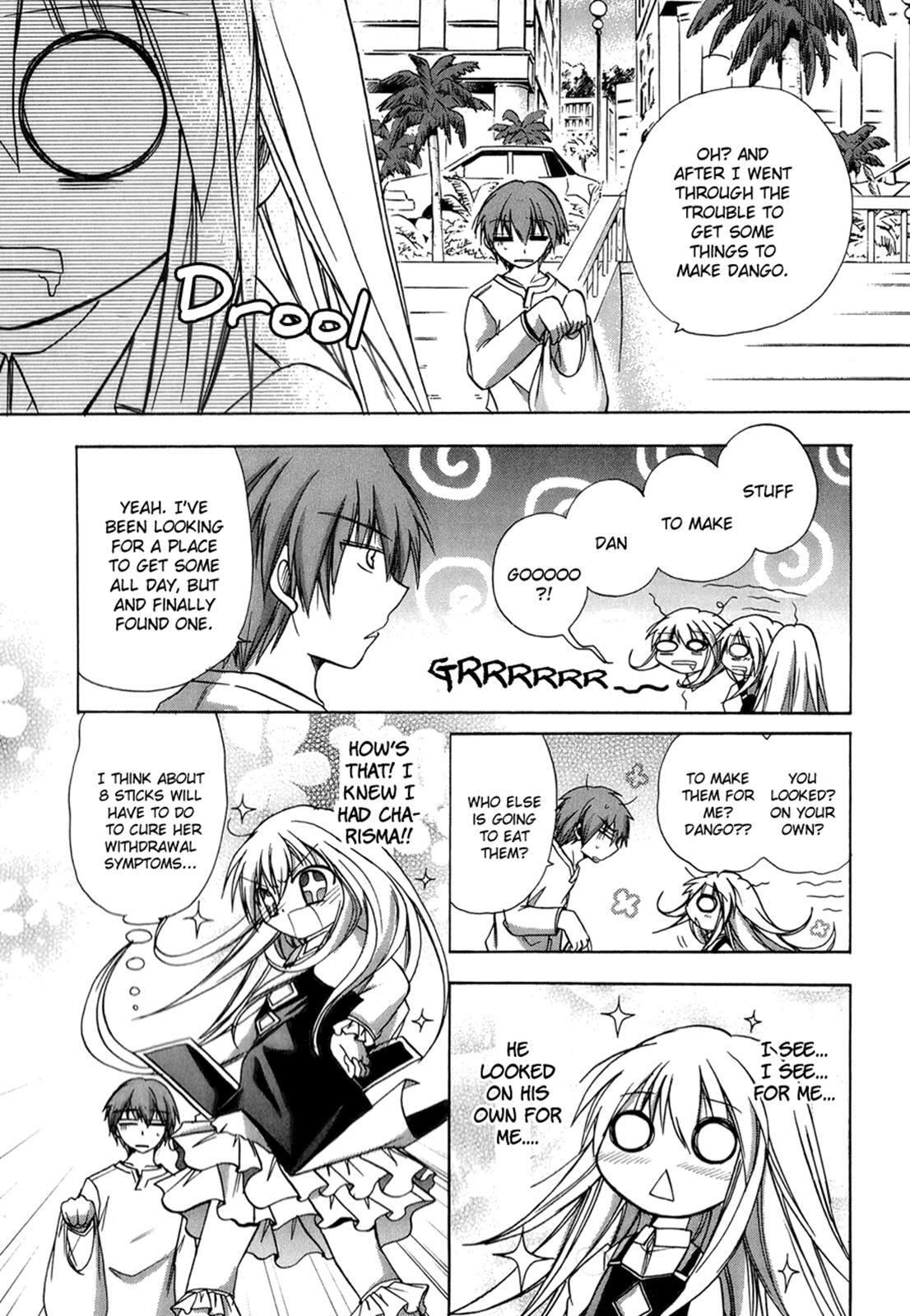 Read Tena on S-String Manga Online