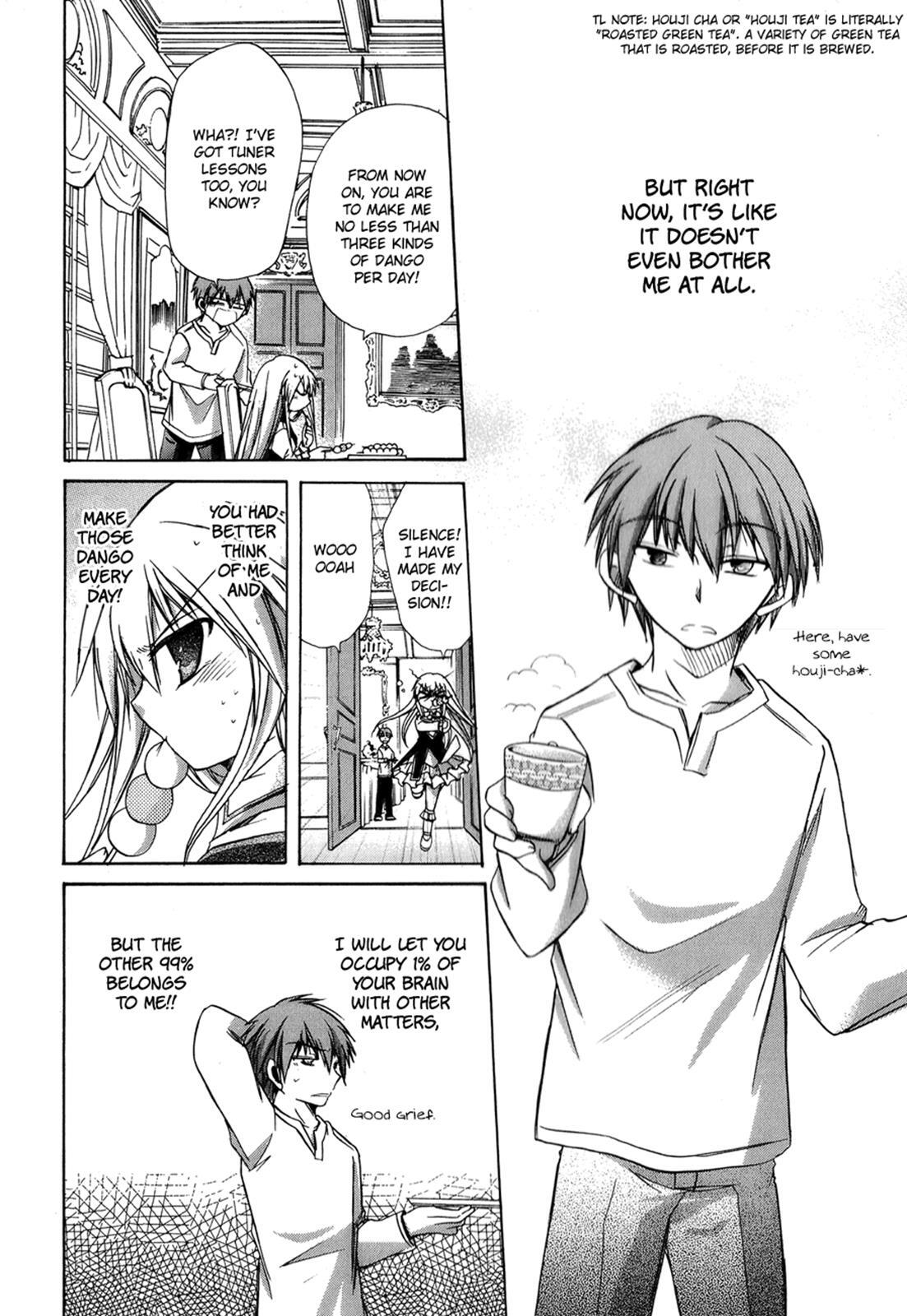 Read Tena on S-String Manga Online