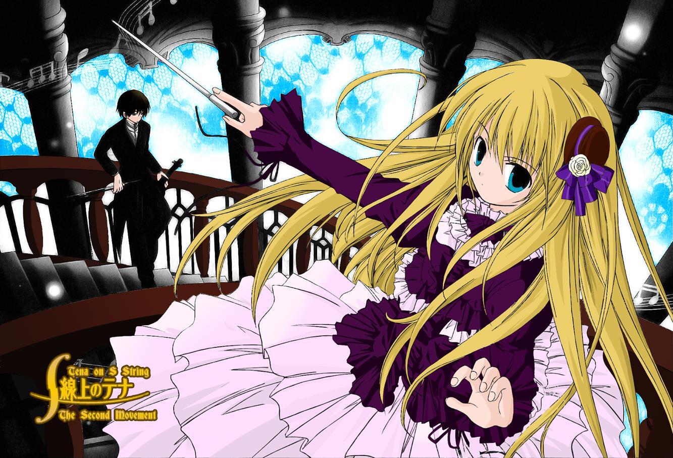 Read Tena on S-String Manga Online