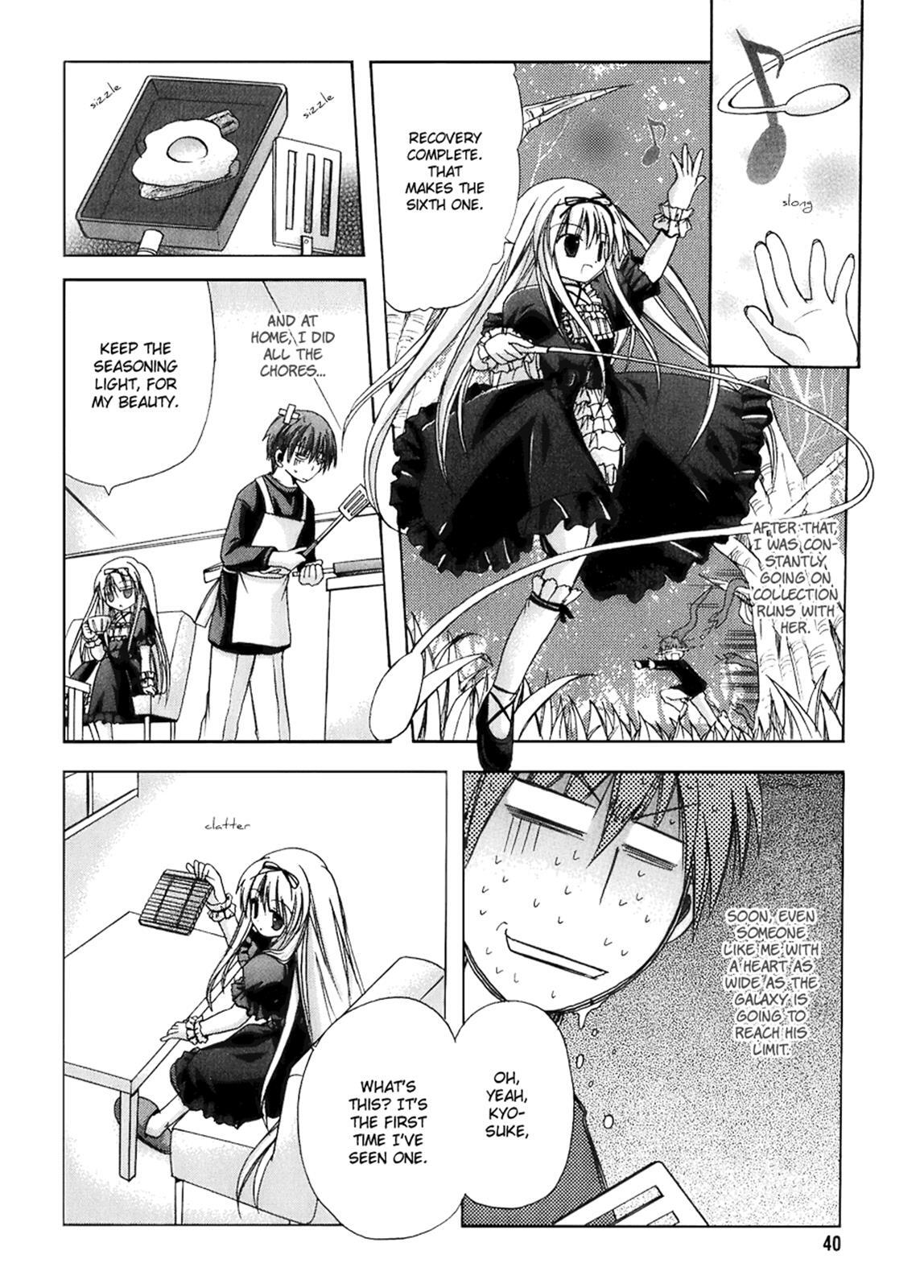 Read Tena on S-String Manga Online
