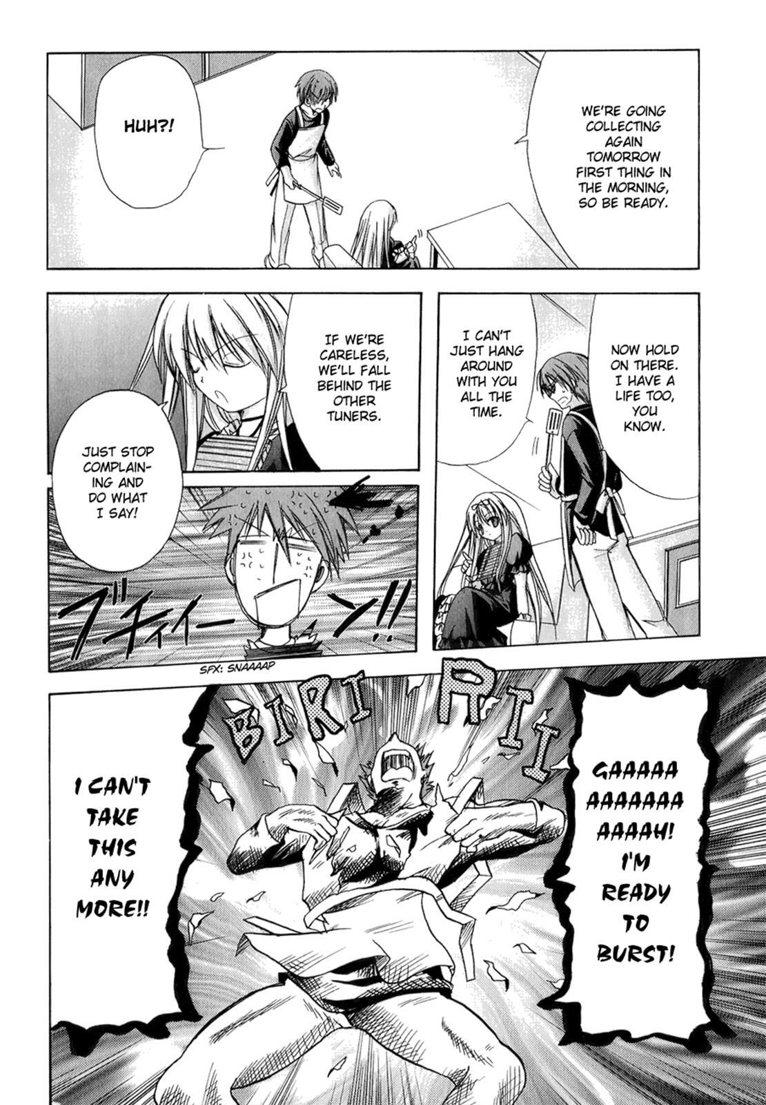 Read Tena on S-String Manga Online