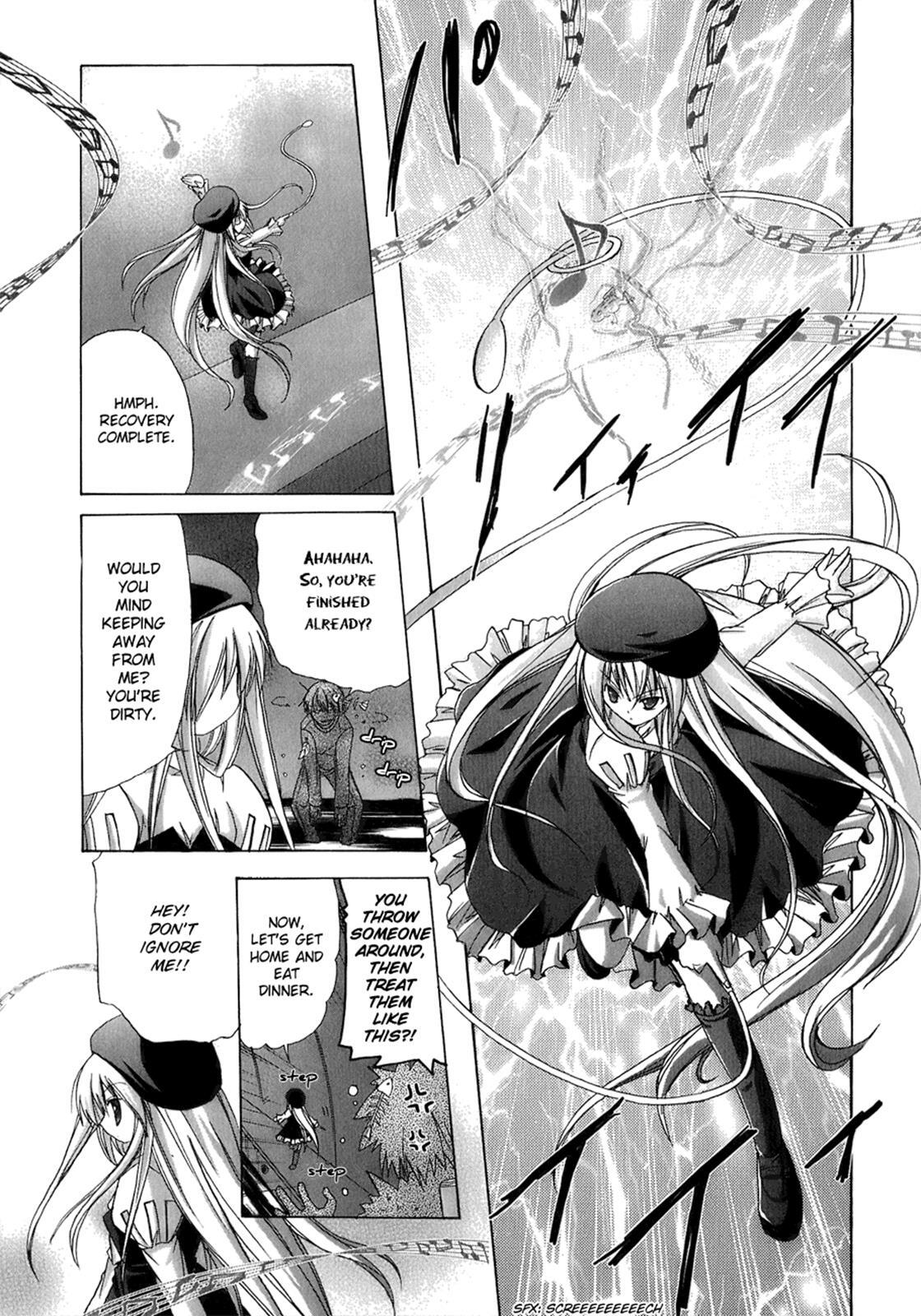 Read Tena on S-String Manga Online