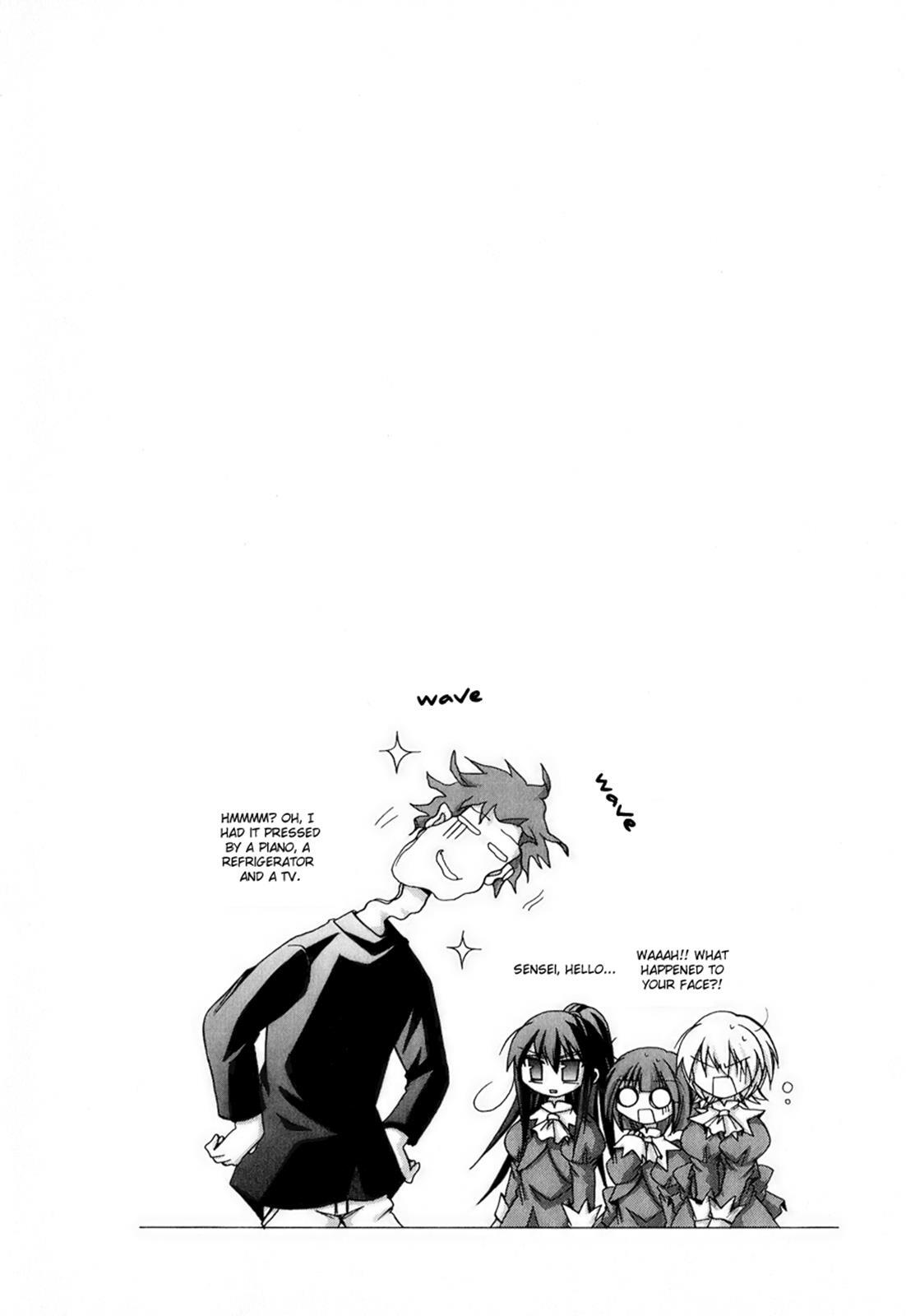 Read Tena on S-String Manga Online