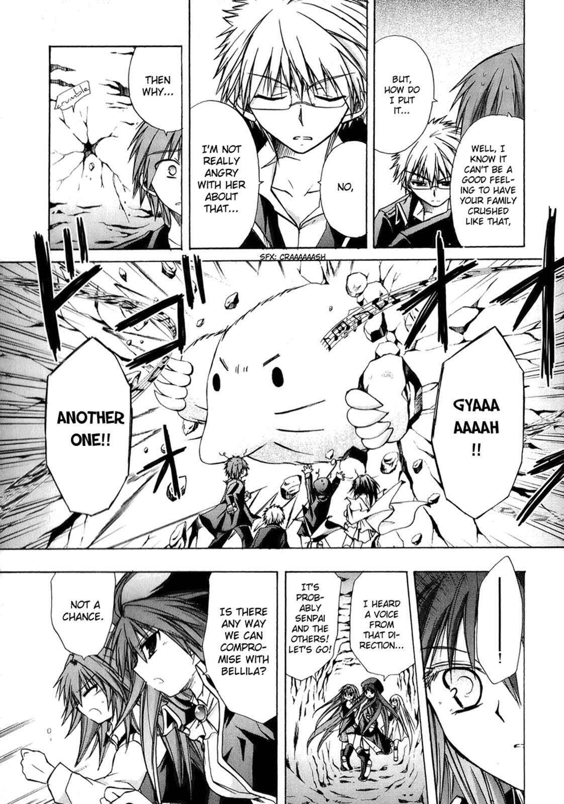 Read Tena on S-String Manga Online