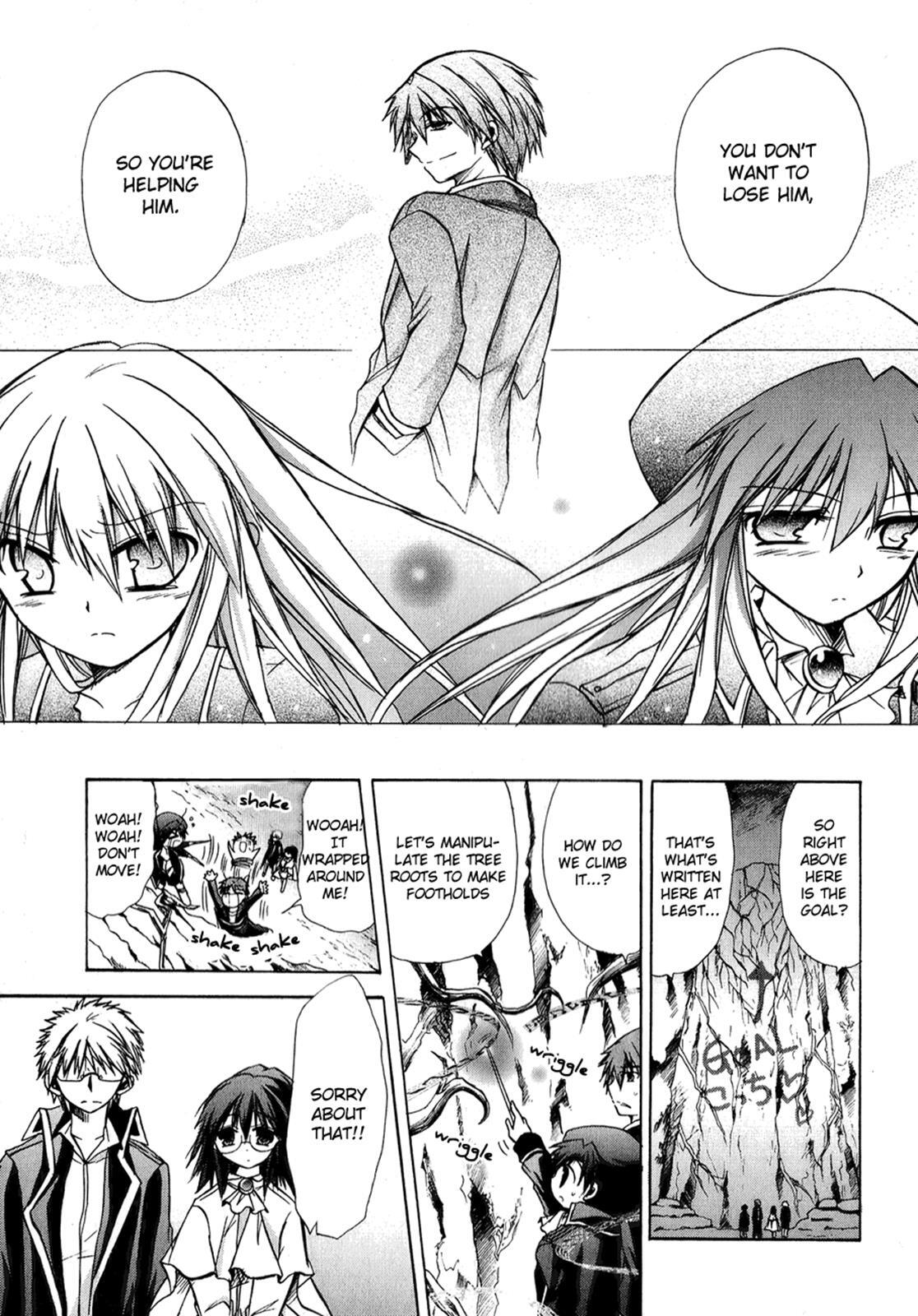 Read Tena on S-String Manga Online