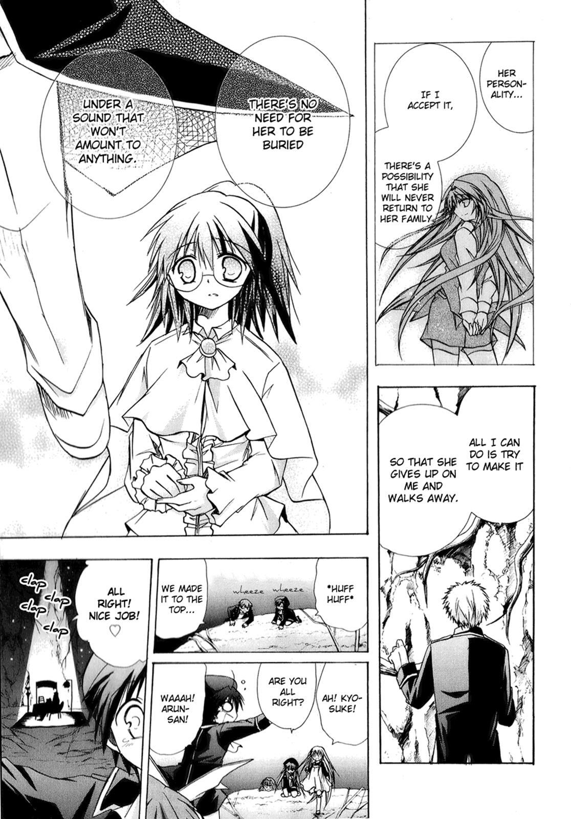 Read Tena on S-String Manga Online