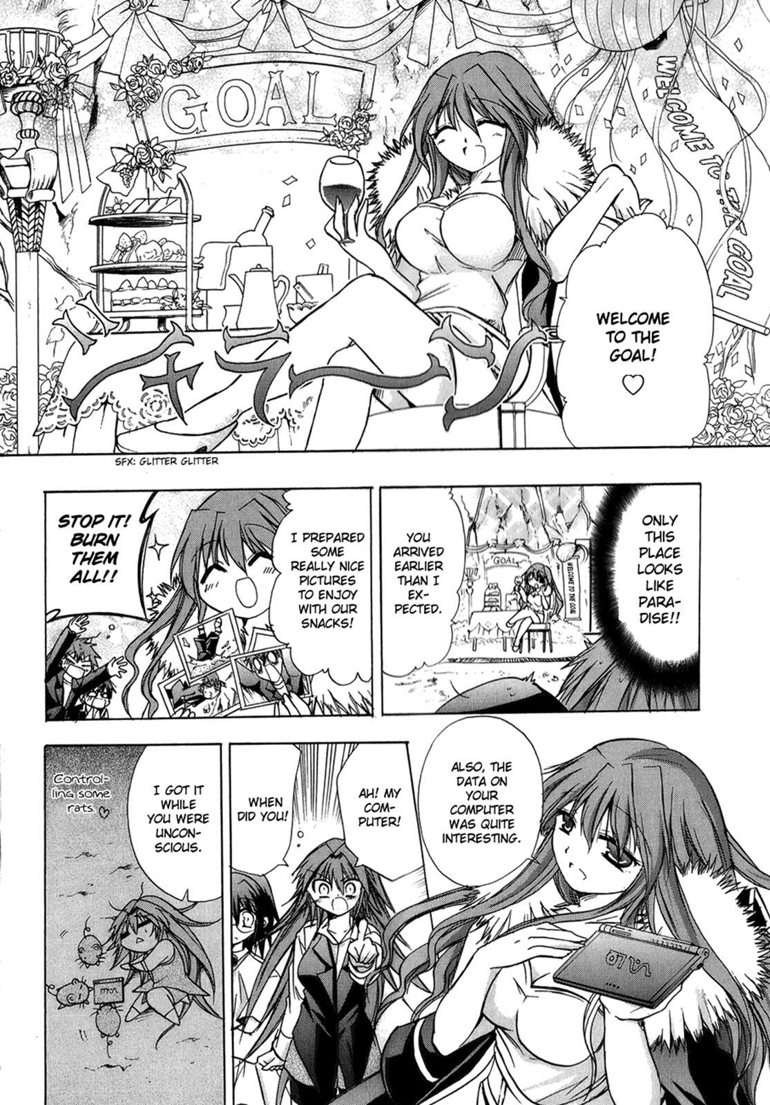 Read Tena on S-String Manga Online