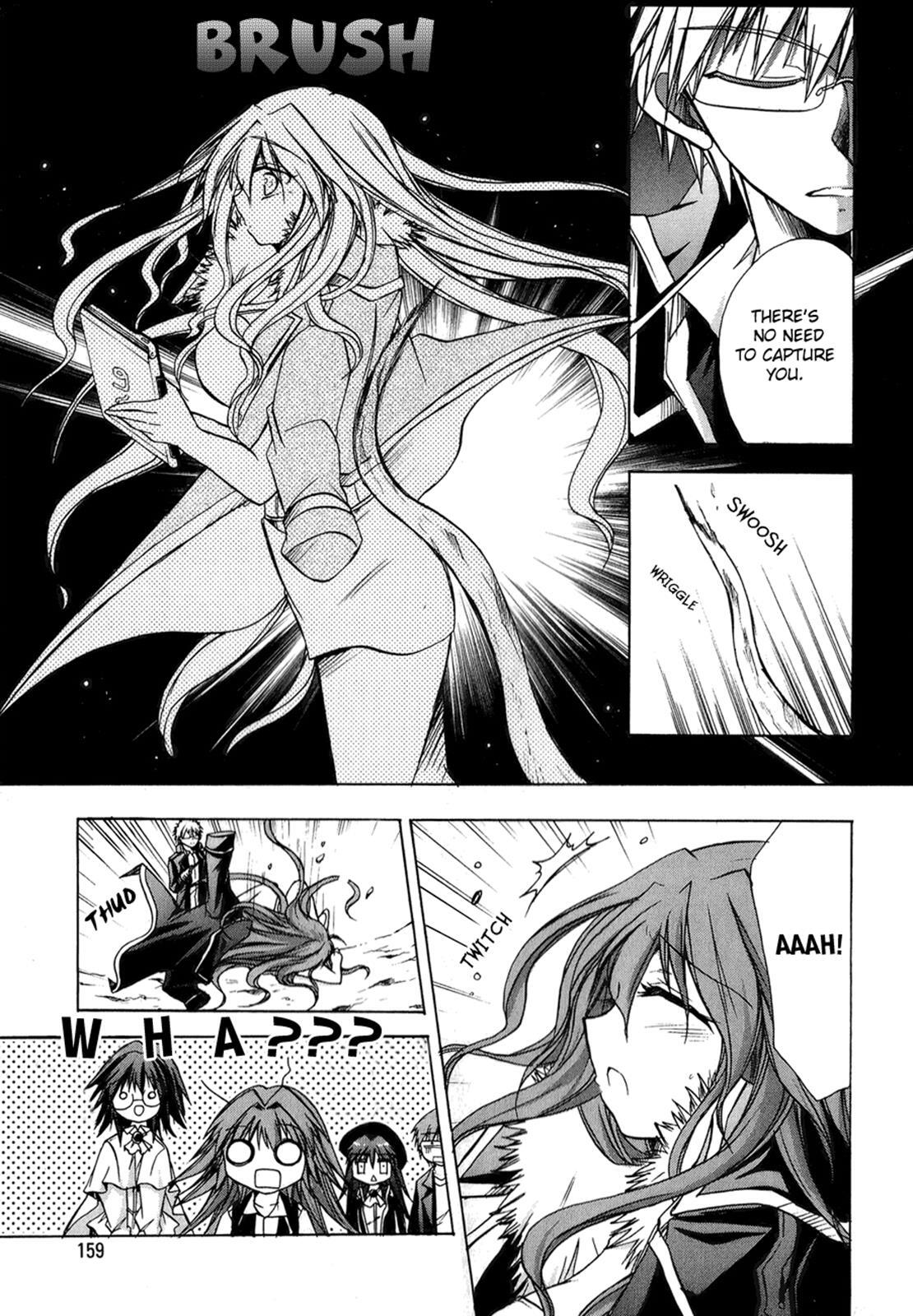 Read Tena on S-String Manga Online