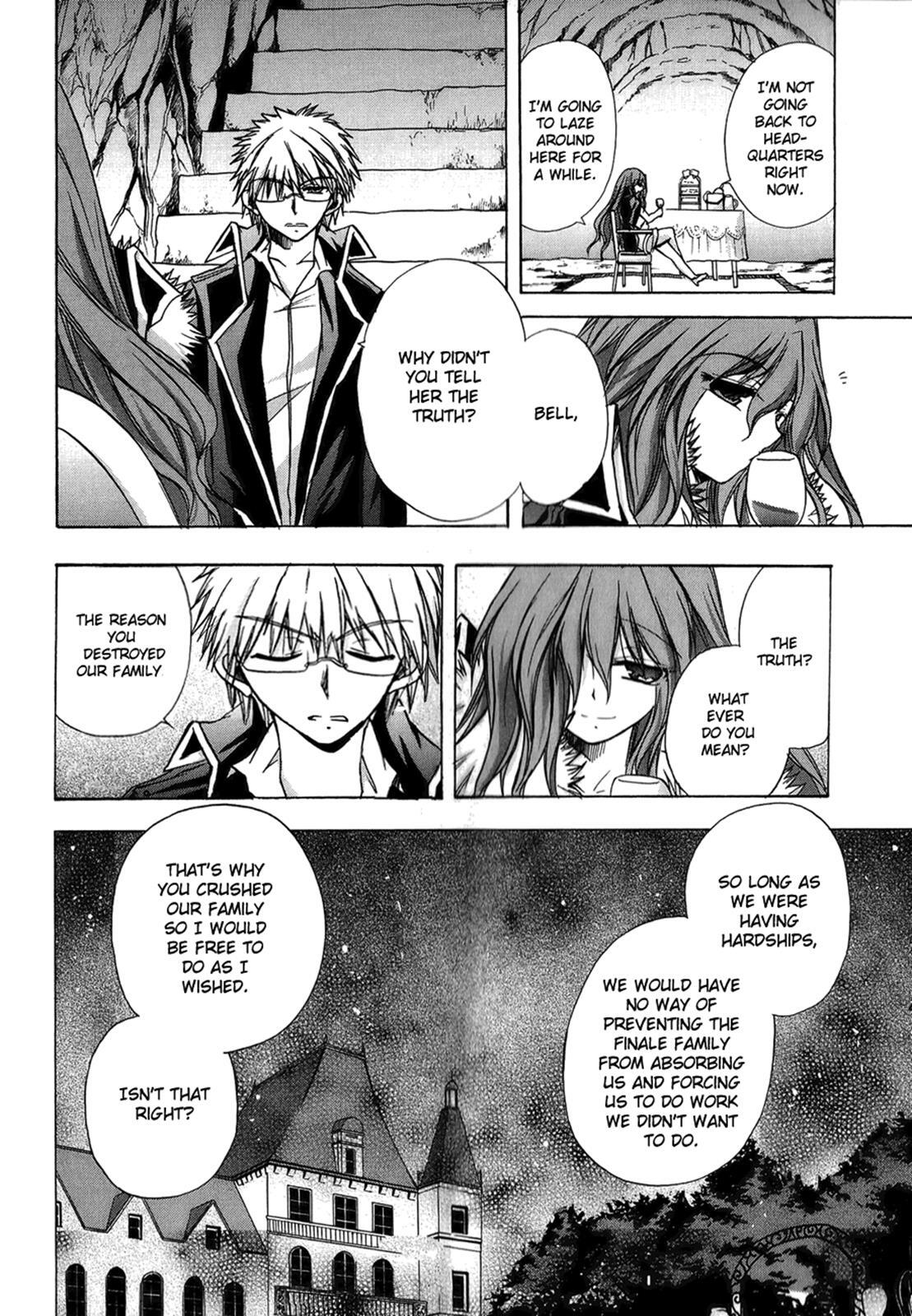Read Tena on S-String Manga Online