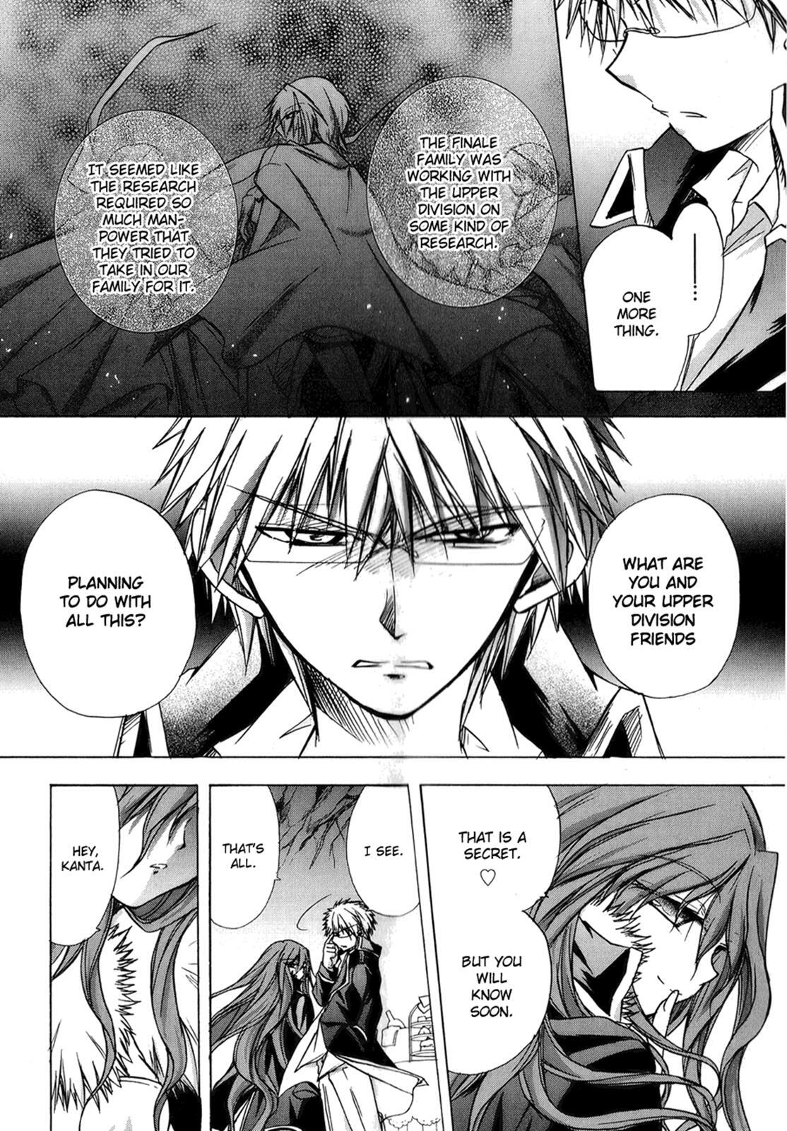 Read Tena on S-String Manga Online