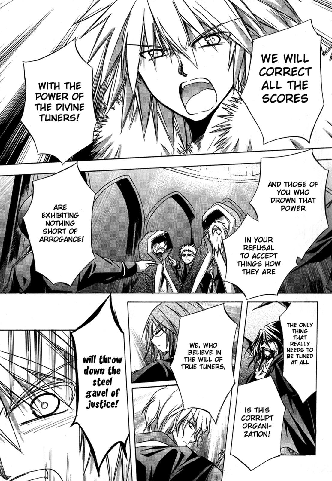 Read Tena on S-String Manga Online