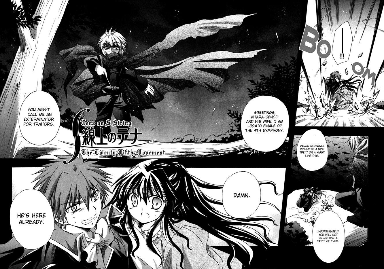 Read Tena on S-String Manga Online