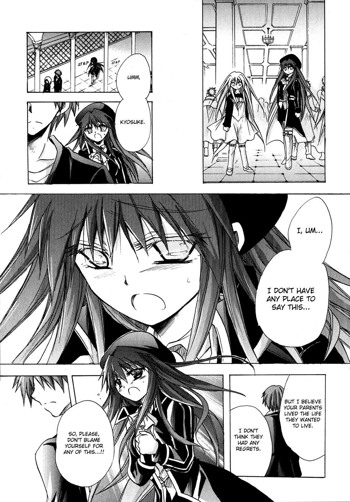 Read Tena on S-String Manga Online