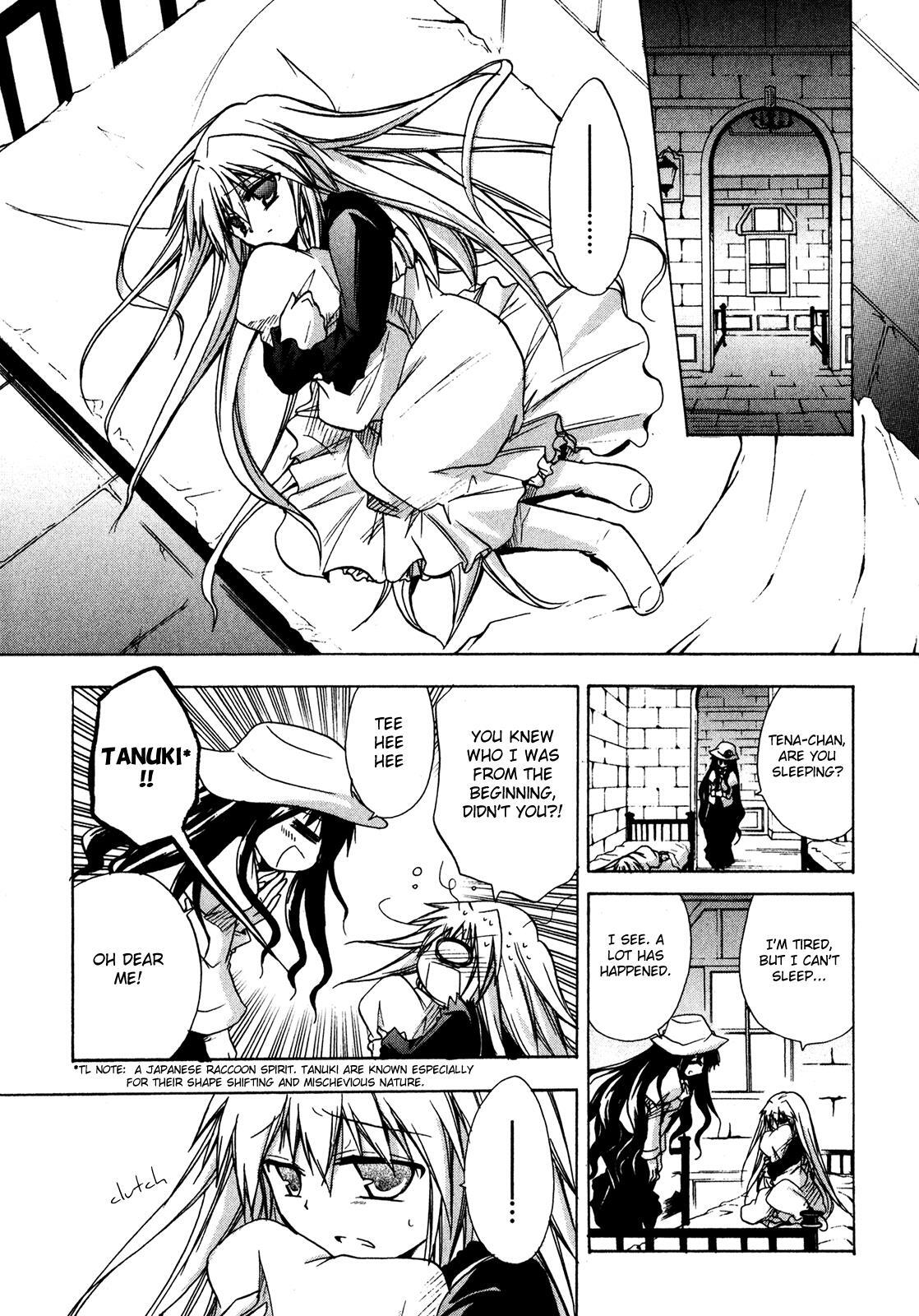 Read Tena on S-String Manga Online
