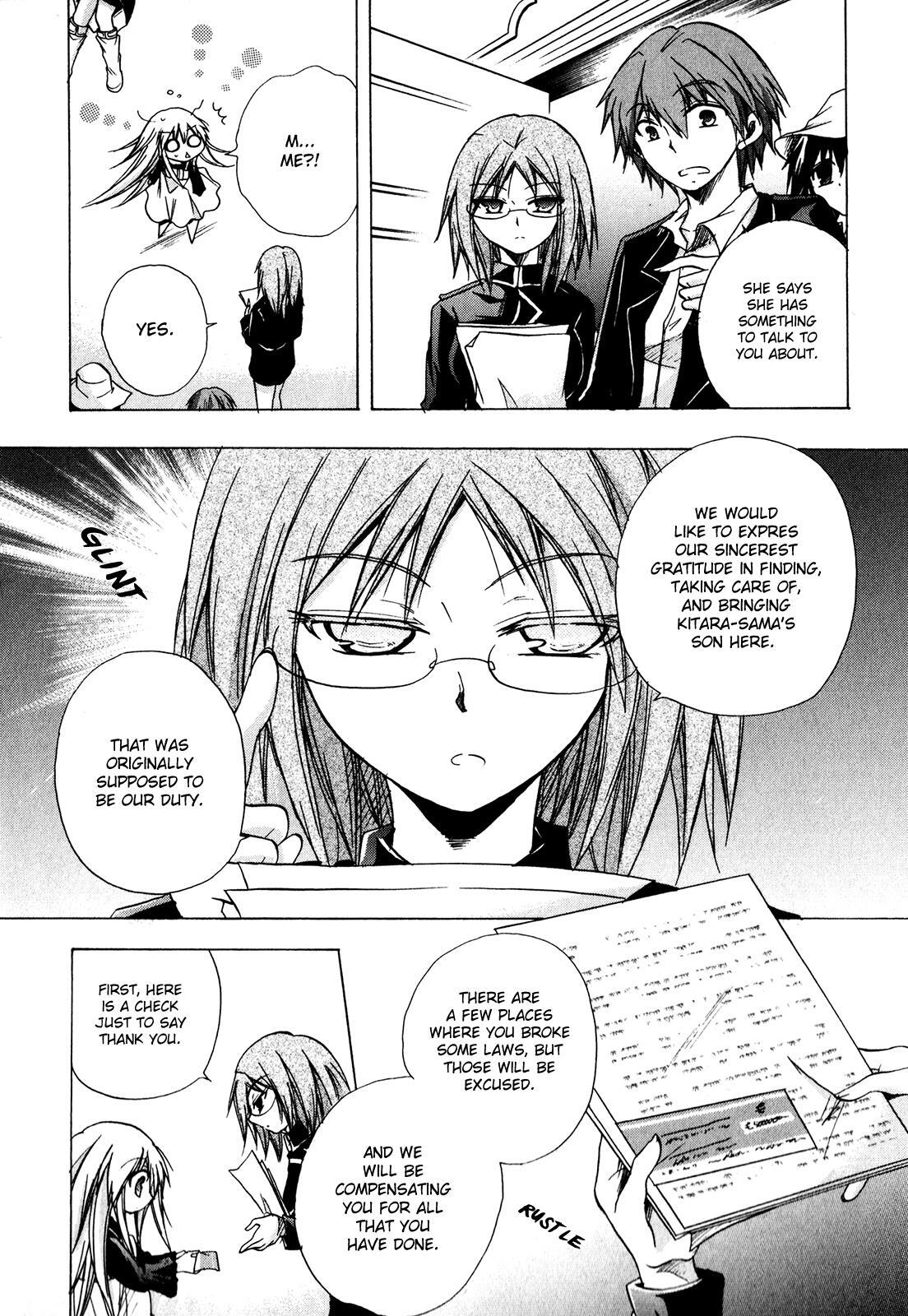 Read Tena on S-String Manga Online