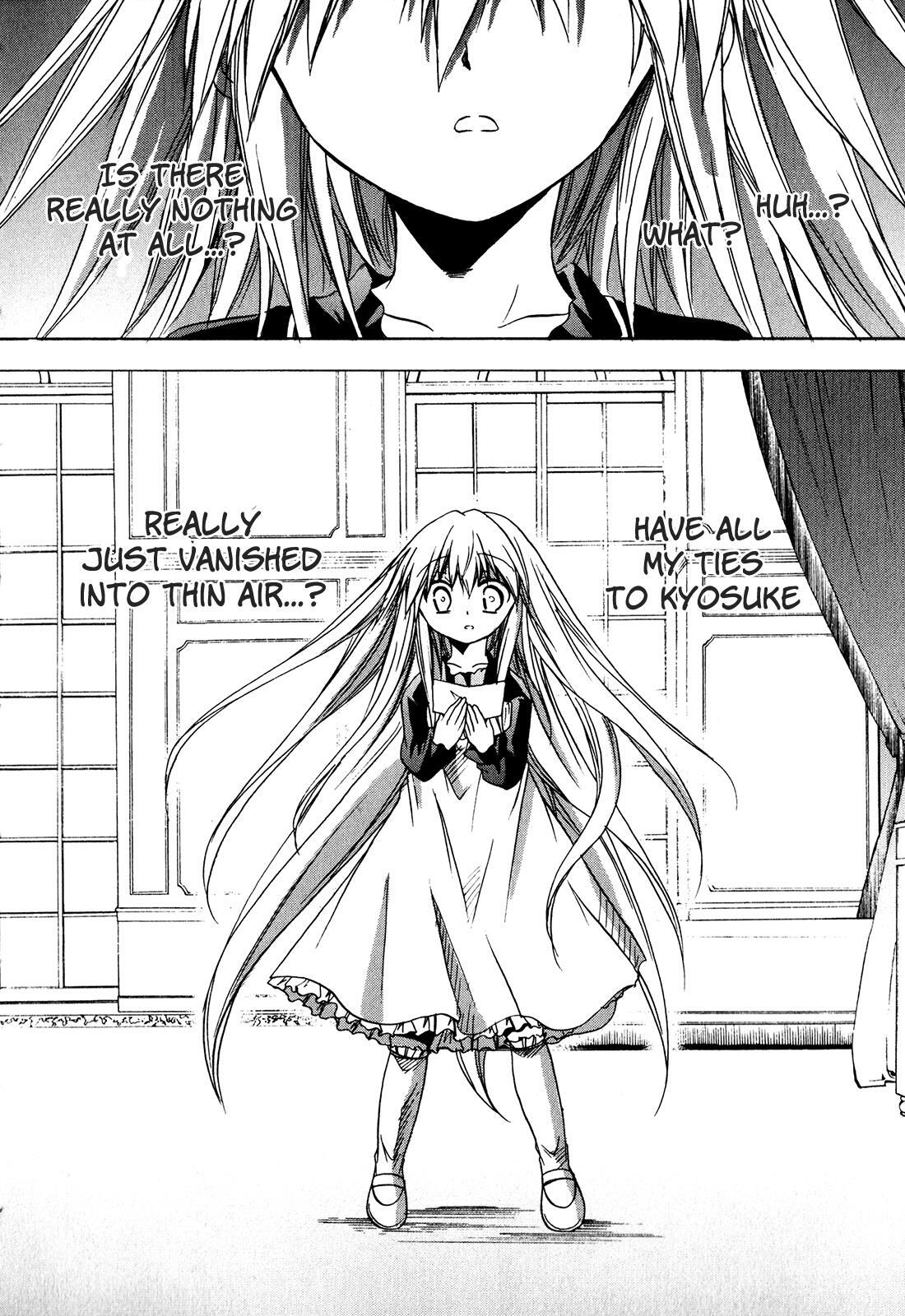 Read Tena on S-String Manga Online