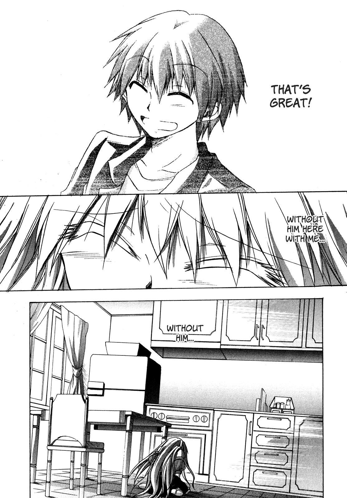 Read Tena on S-String Manga Online