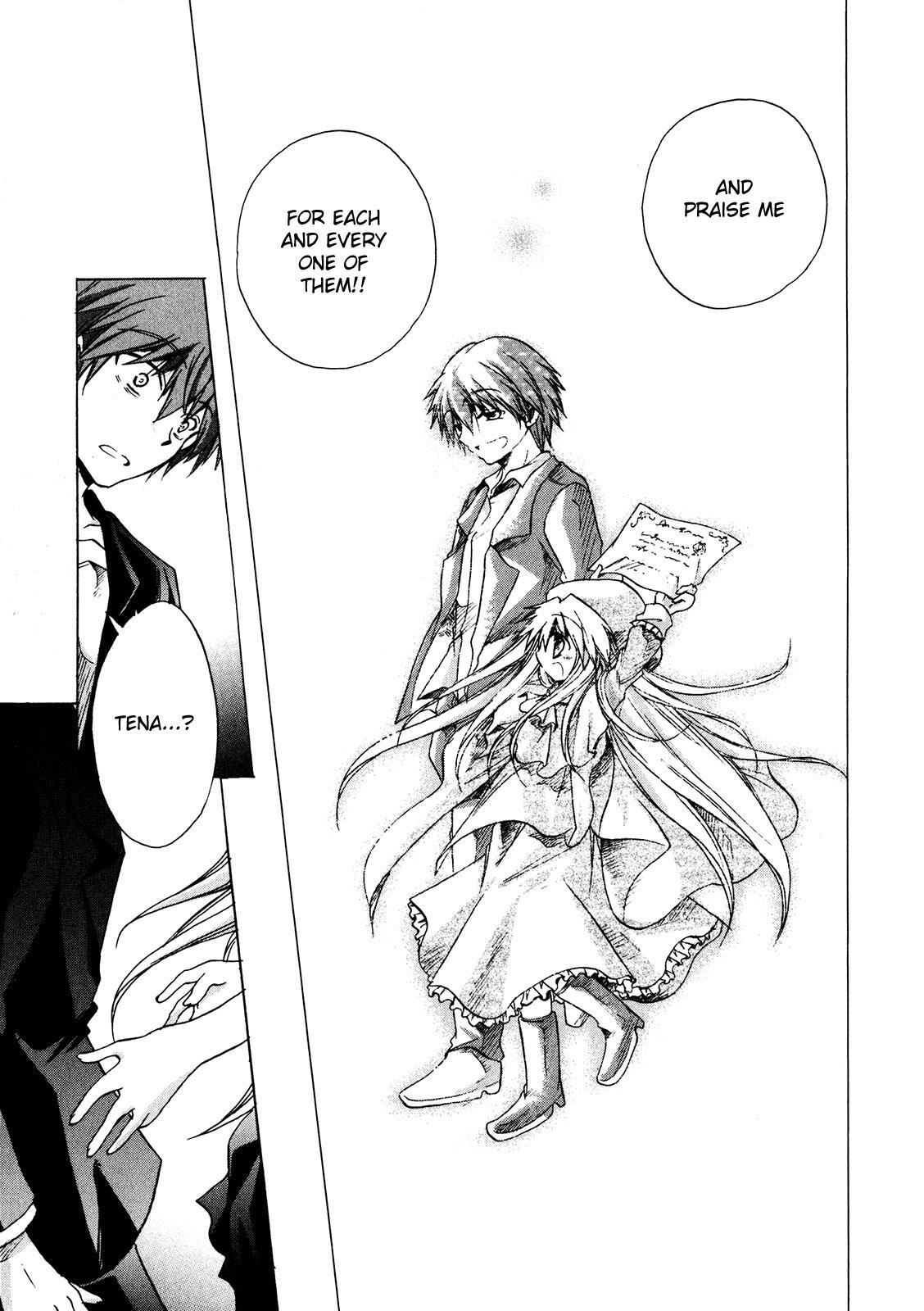 Read Tena on S-String Manga Online