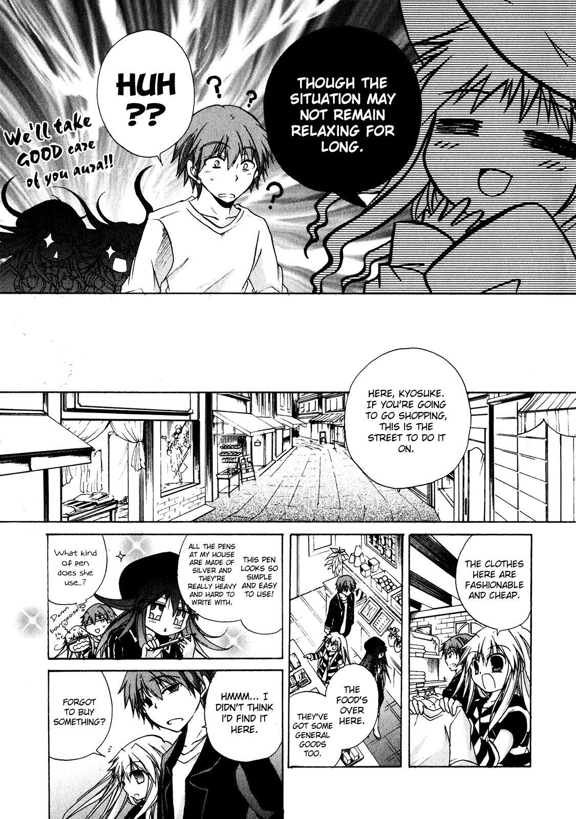 Read Tena on S-String Manga Online