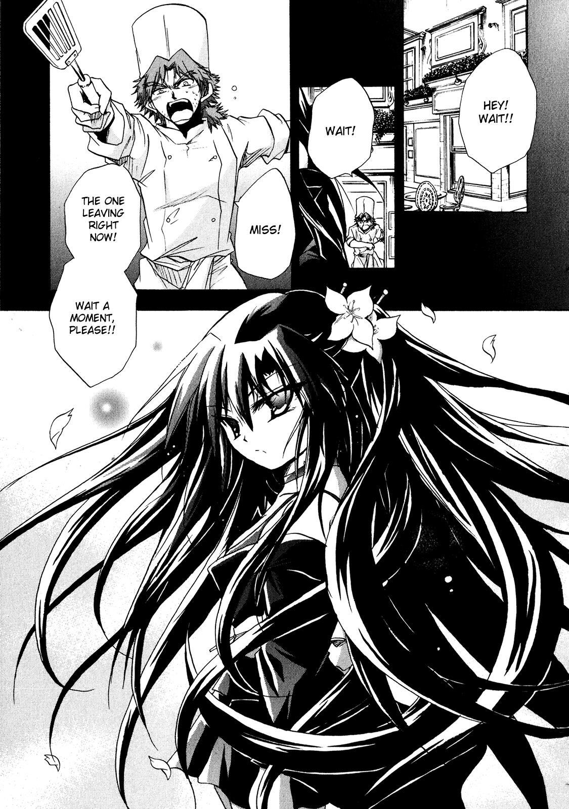 Read Tena on S-String Manga Online