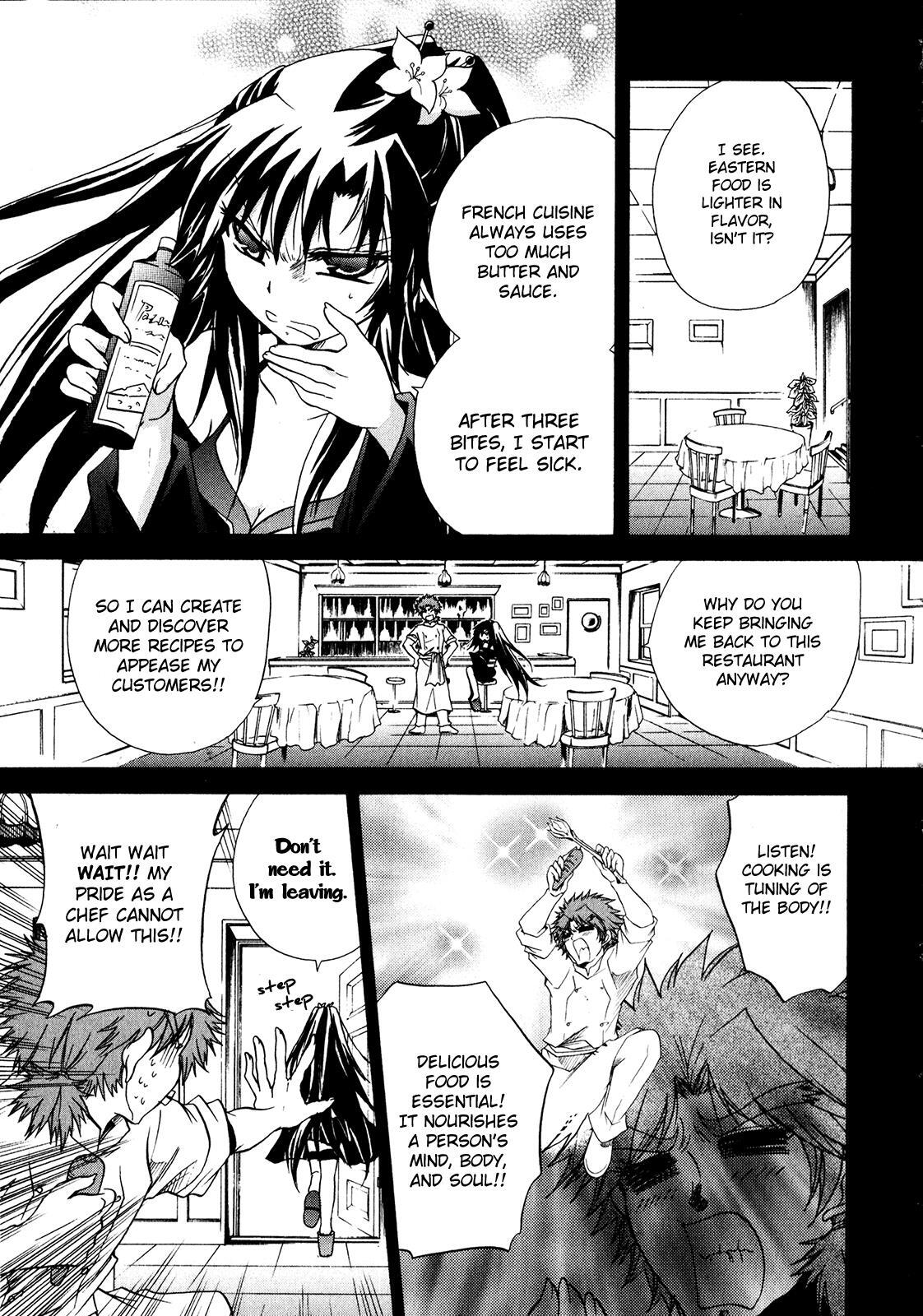Read Tena on S-String Manga Online