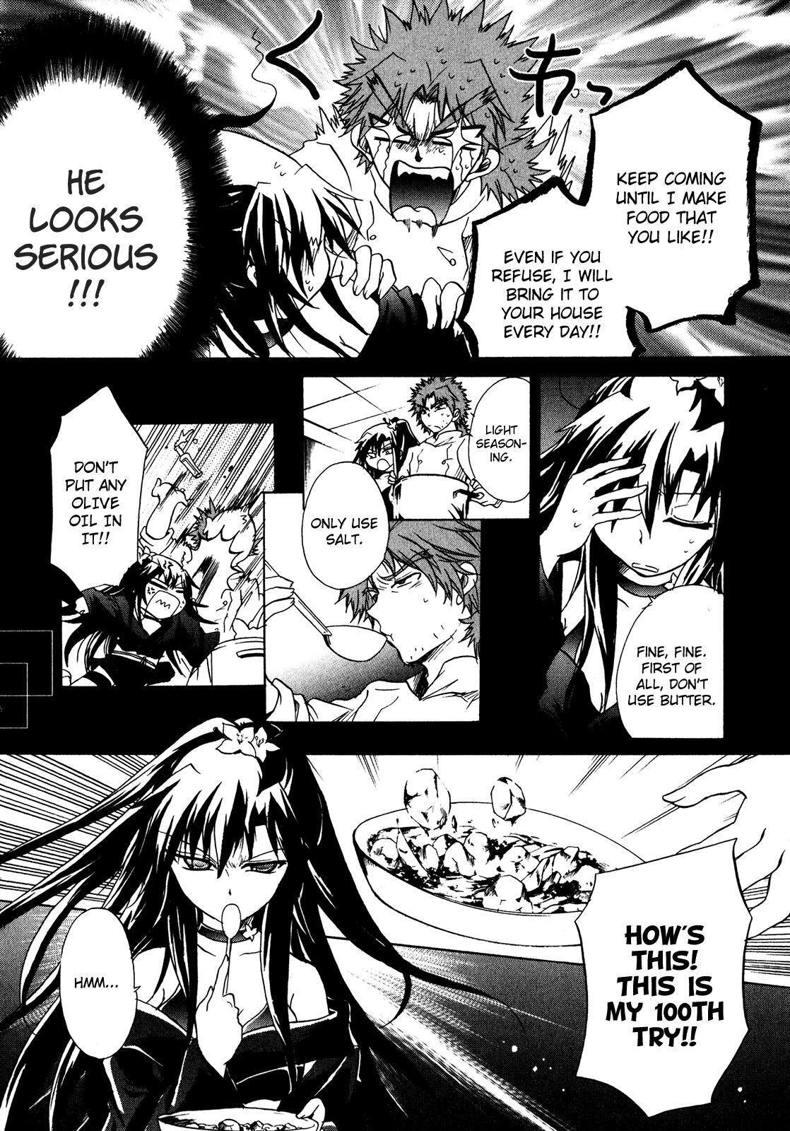 Read Tena on S-String Manga Online