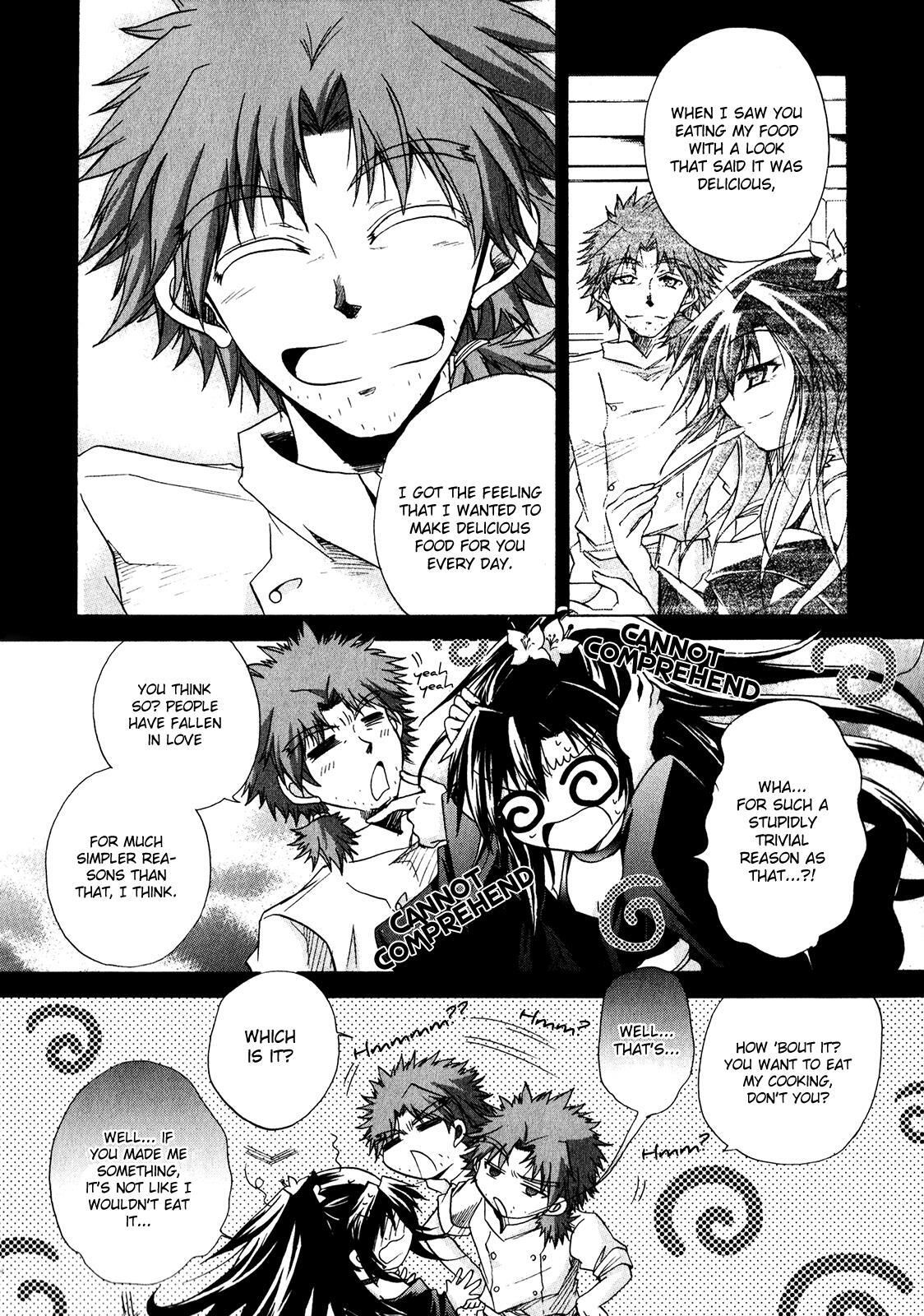 Read Tena on S-String Manga Online