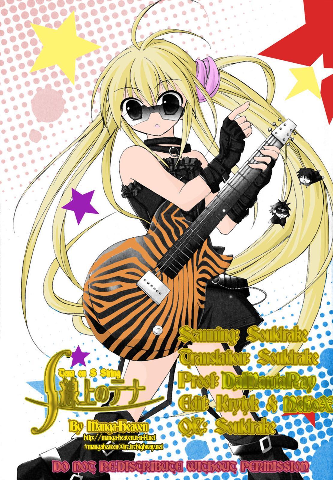 Read Tena on S-String Manga Online