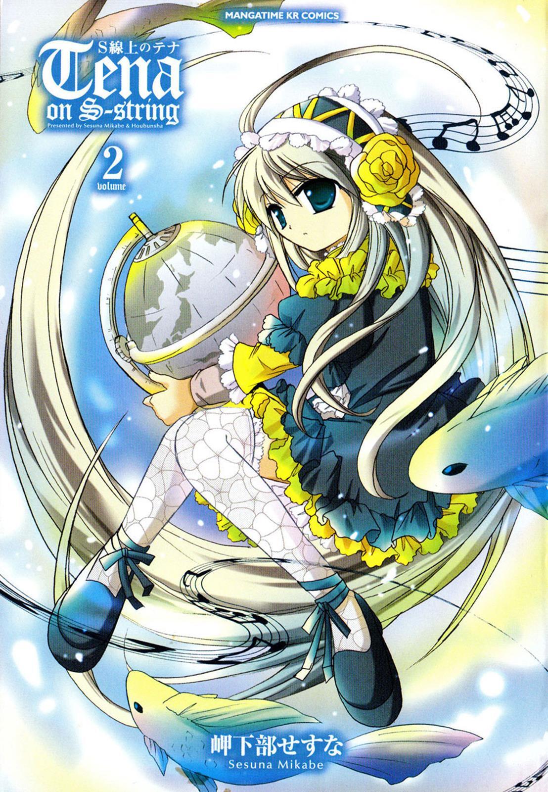 Read Tena on S-String Manga Online