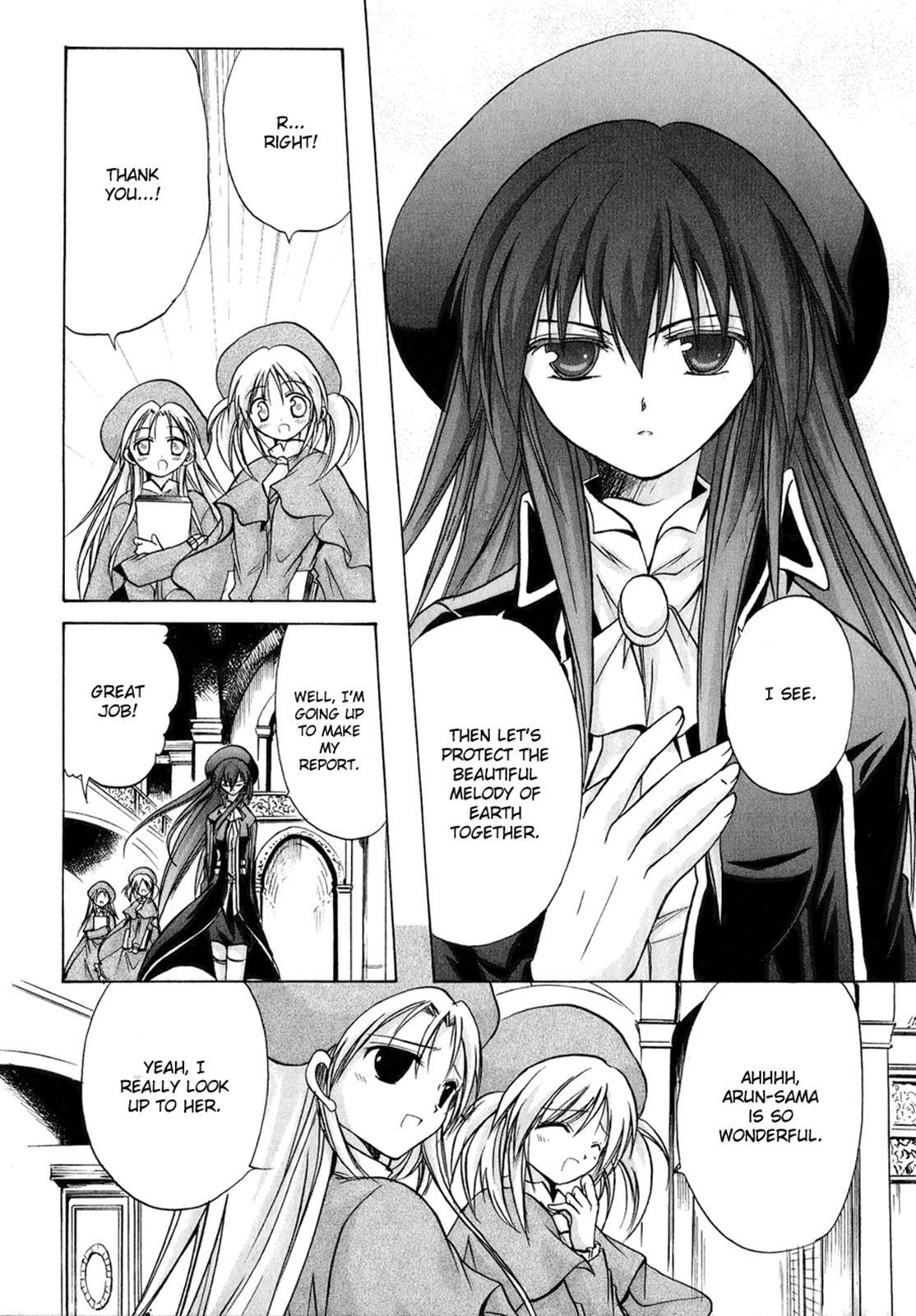 Read Tena on S-String Manga Online