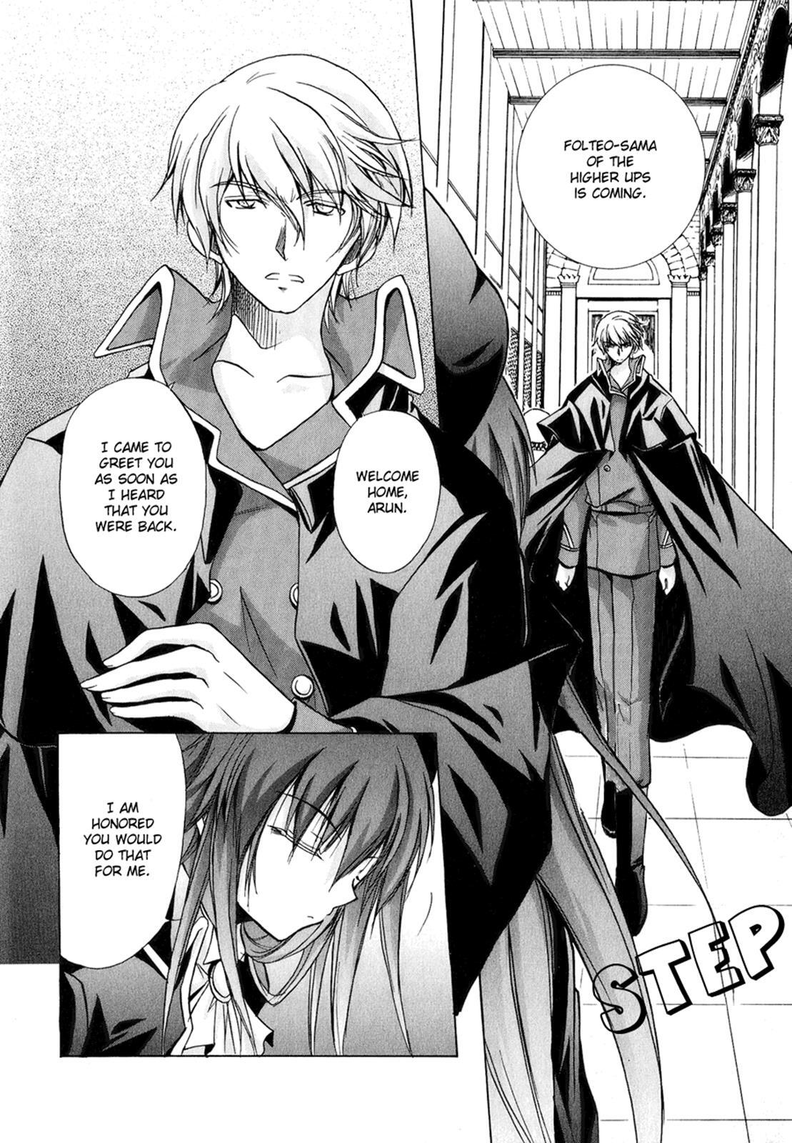 Read Tena on S-String Manga Online