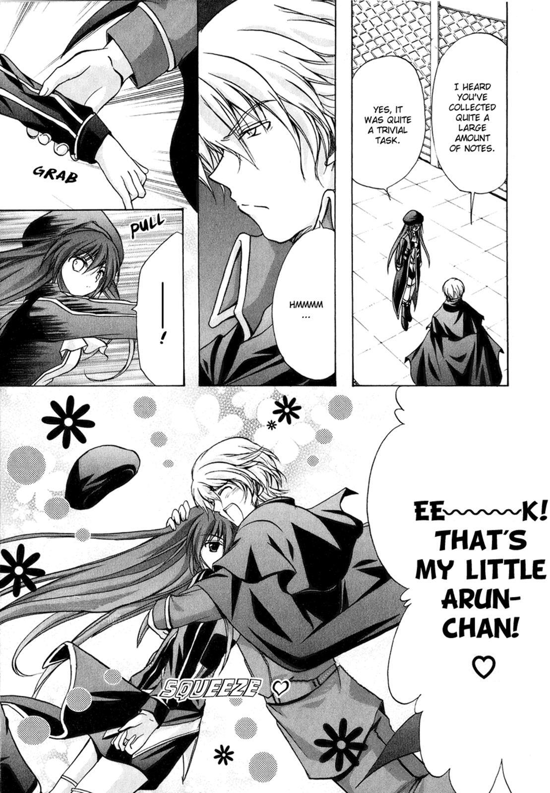 Read Tena on S-String Manga Online