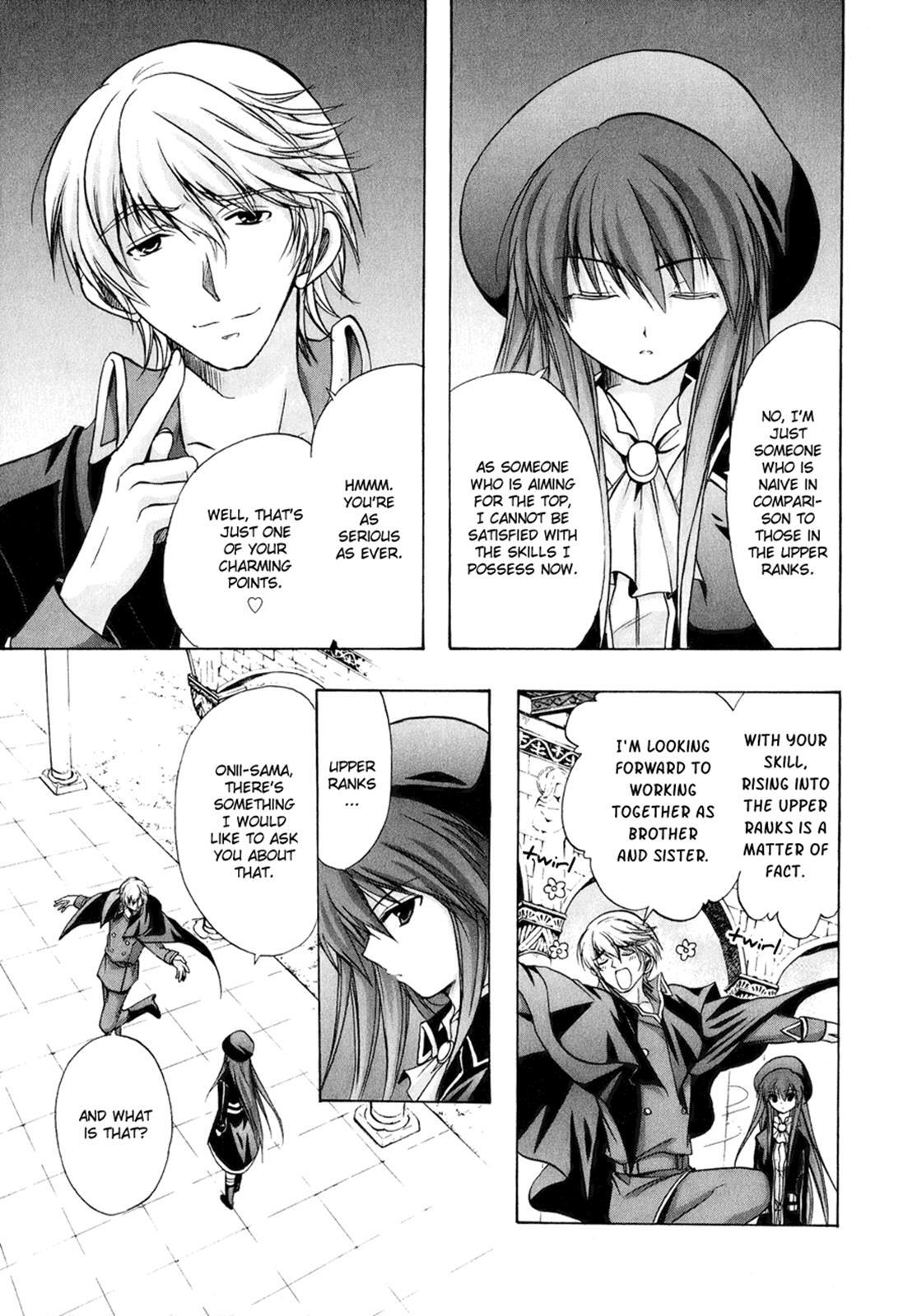Read Tena on S-String Manga Online