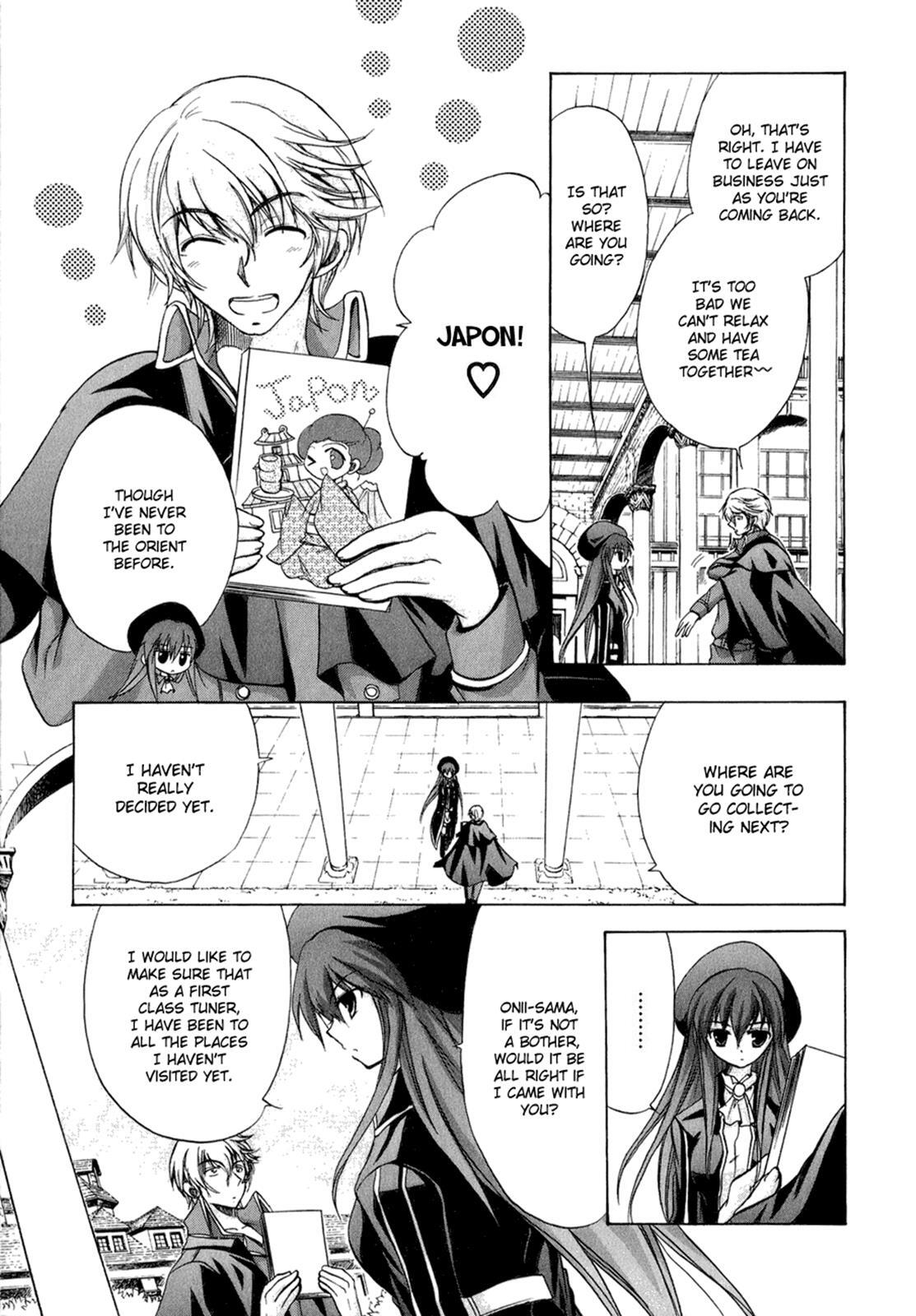 Read Tena on S-String Manga Online