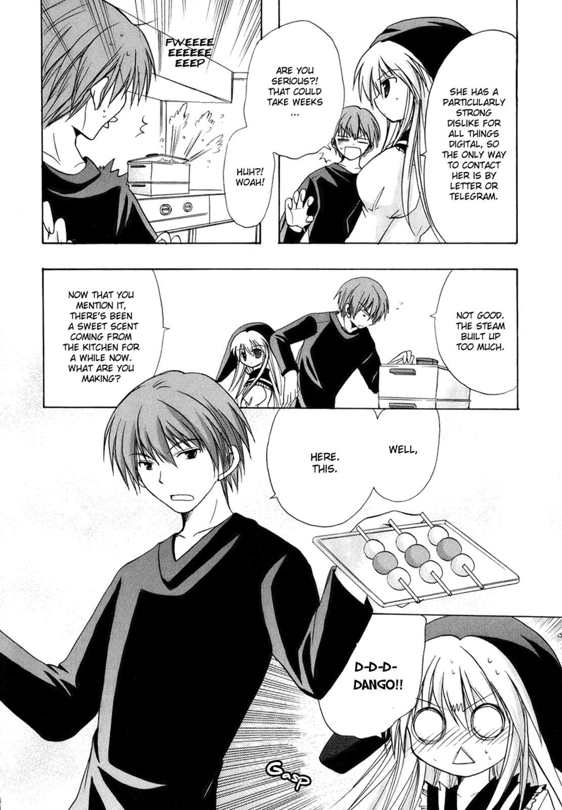 Read Tena on S-String Manga Online