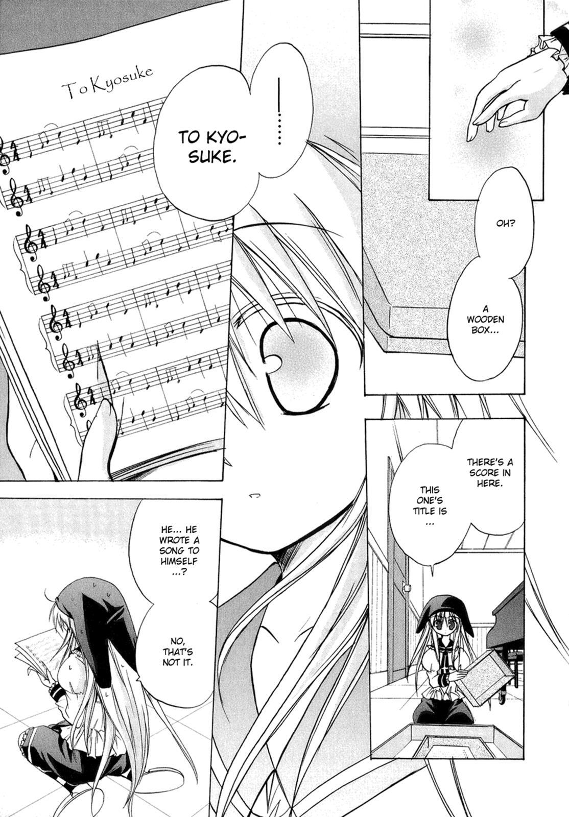Read Tena on S-String Manga Online