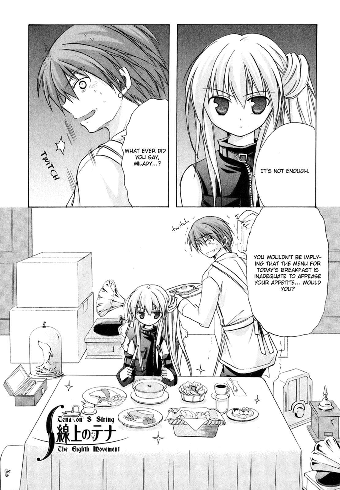 Read Tena on S-String Manga Online