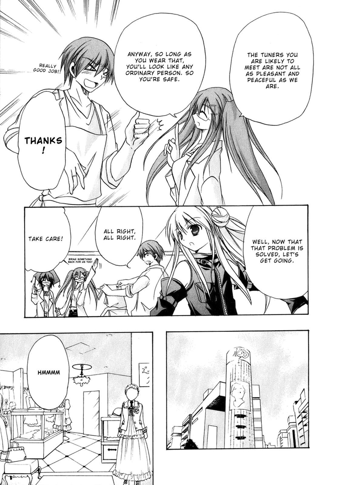 Read Tena on S-String Manga Online