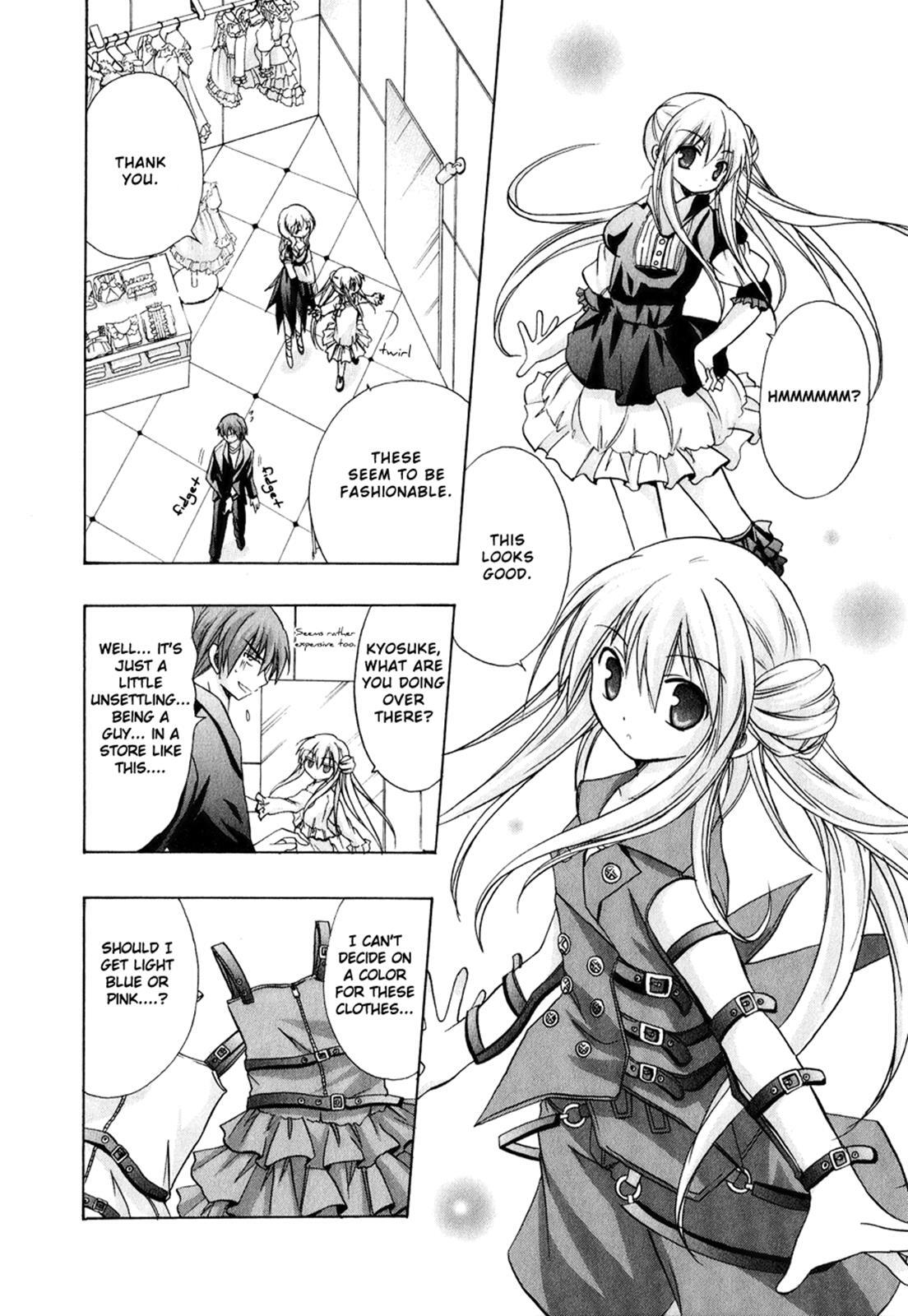 Read Tena on S-String Manga Online
