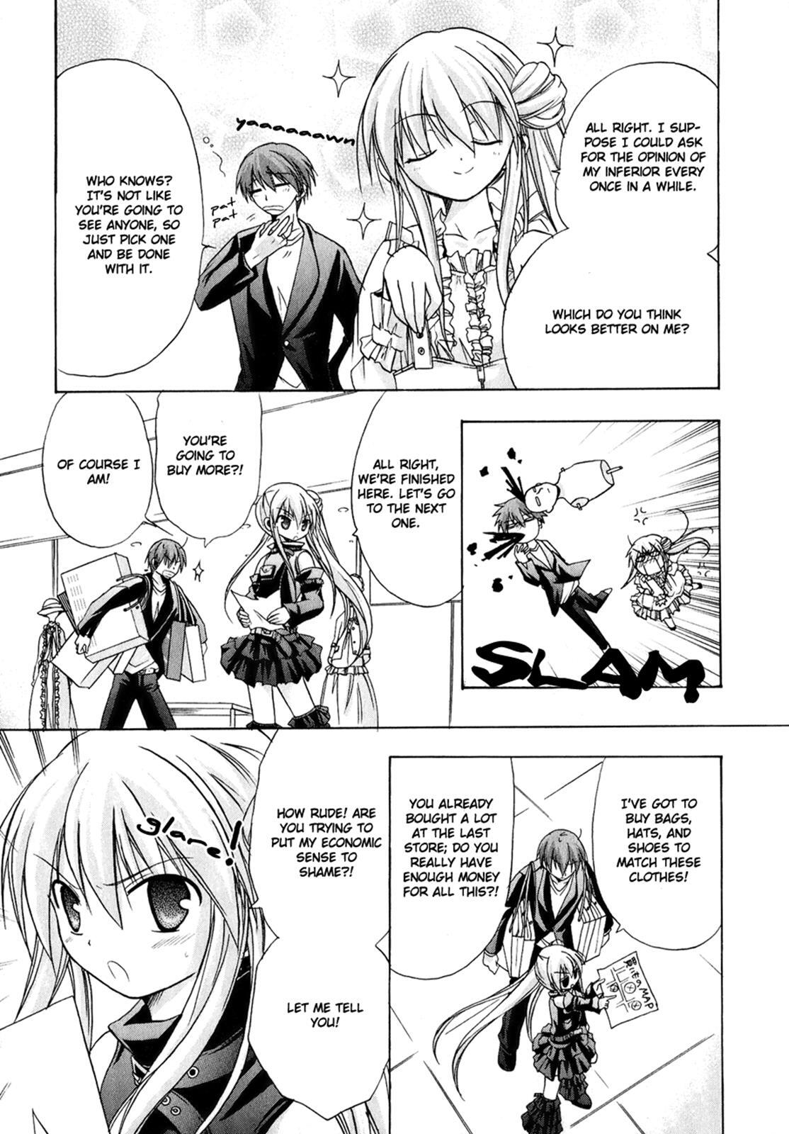 Read Tena on S-String Manga Online