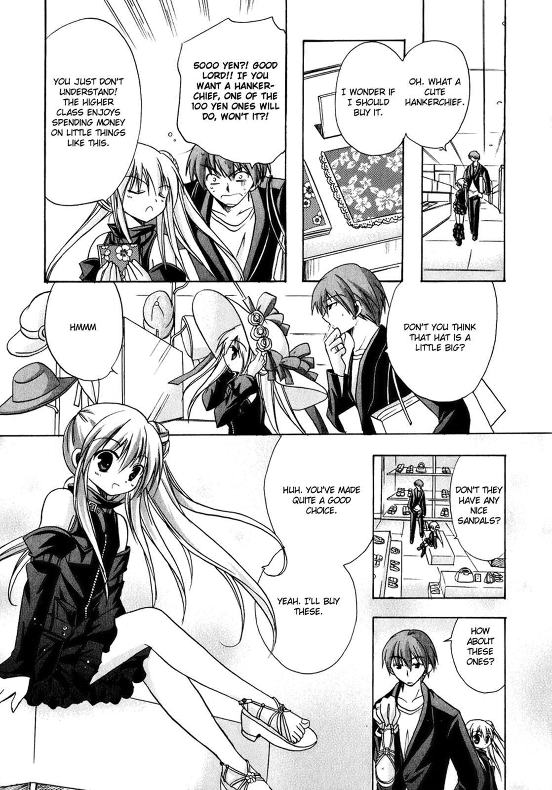 Read Tena on S-String Manga Online