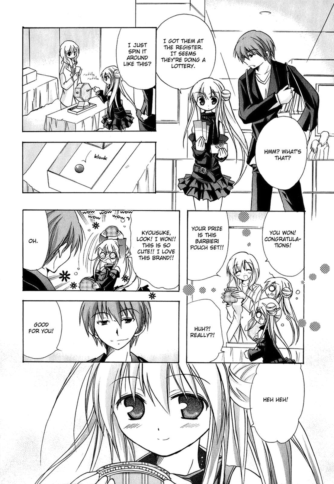 Read Tena on S-String Manga Online