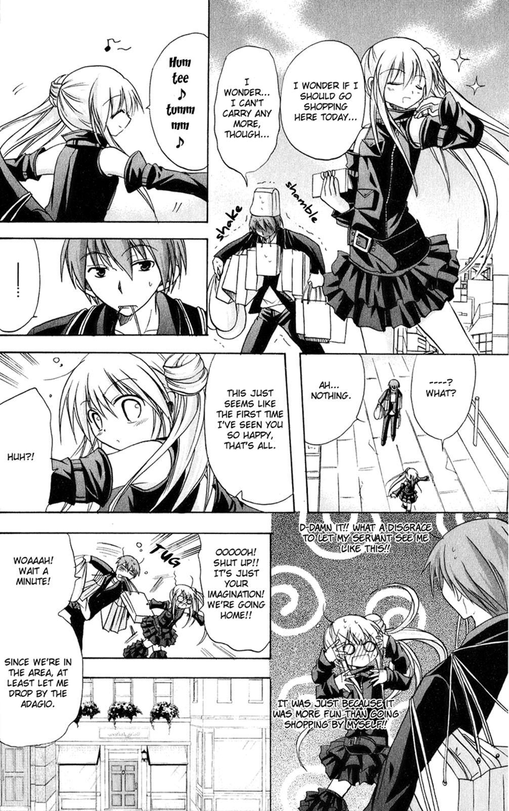 Read Tena on S-String Manga Online