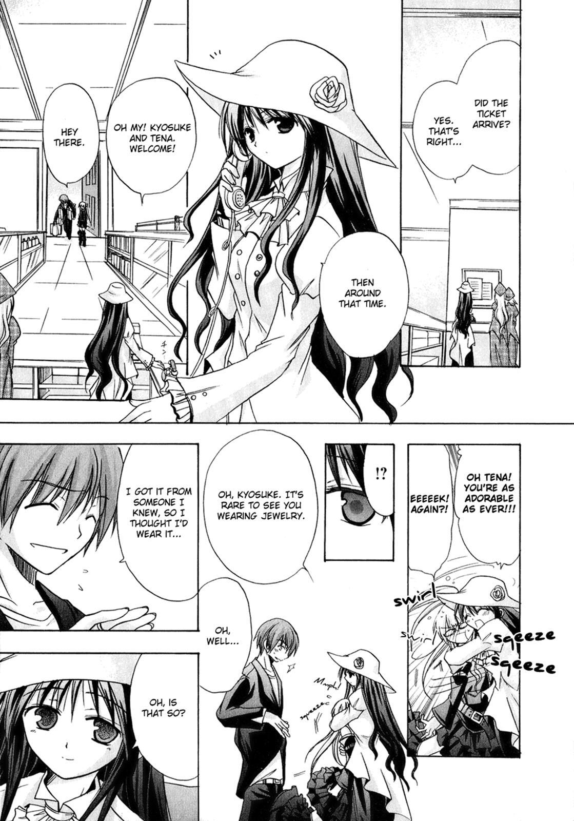 Read Tena on S-String Manga Online